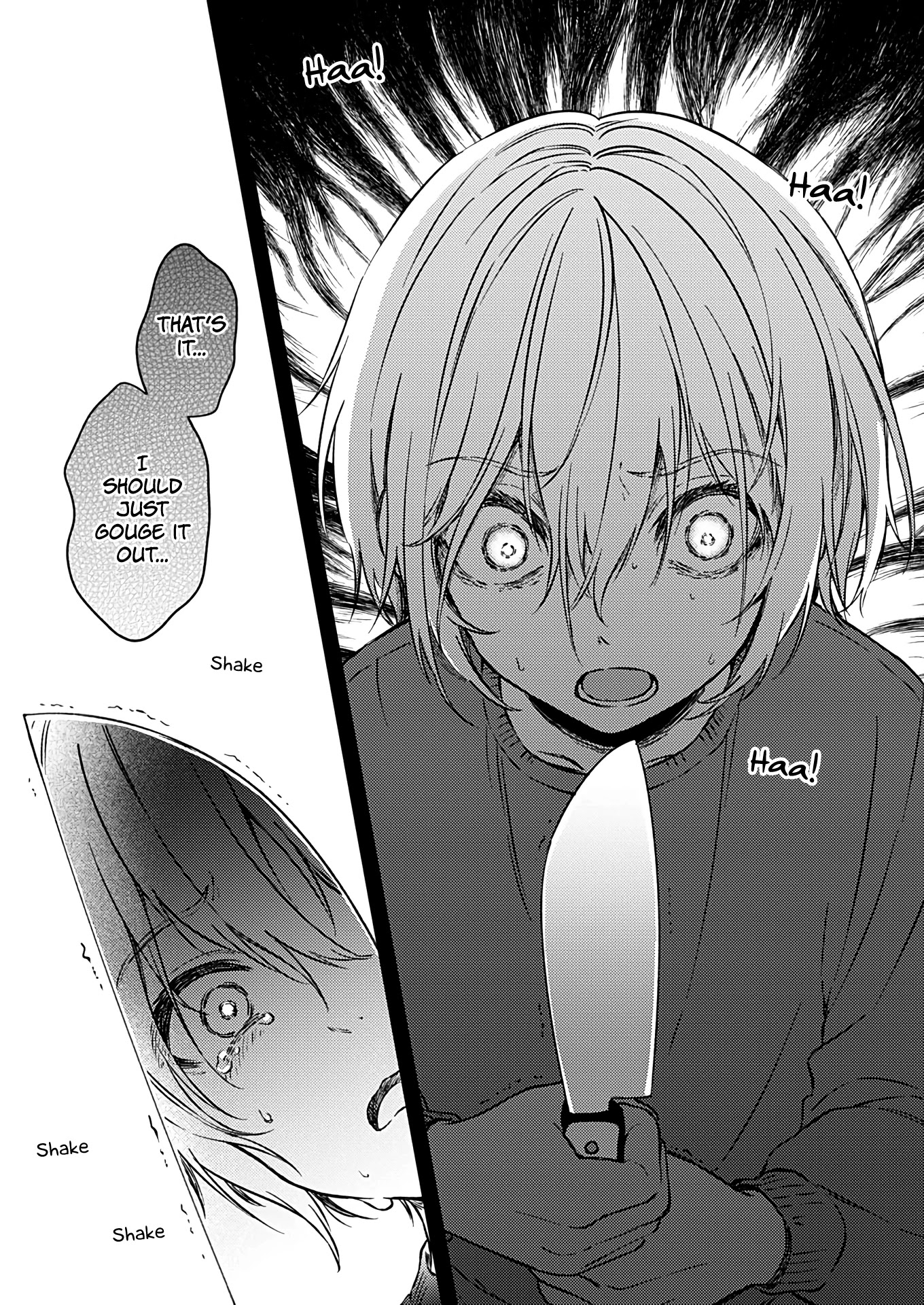 Fukakai na Boku no Subete o Chapter 23 page 25 - Chapter 23