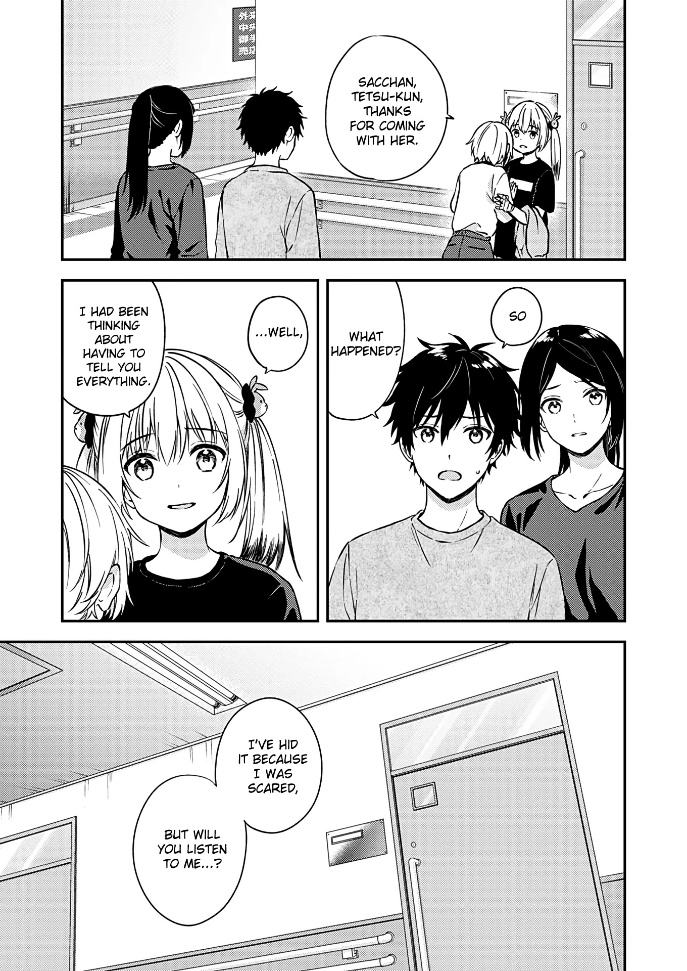 Fukakai na Boku no Subete o Chapter 23 page 3 - Chapter 23