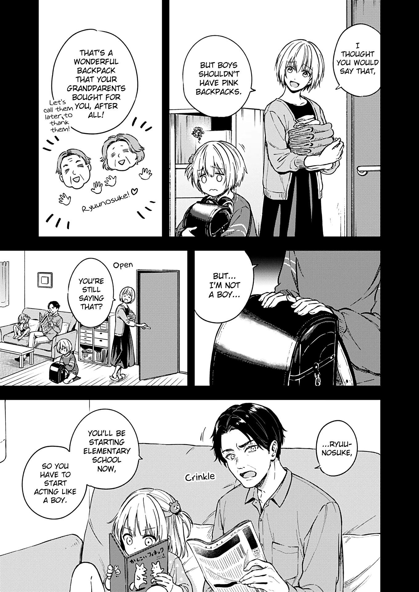 Fukakai na Boku no Subete o Chapter 23 page 7 - Chapter 23