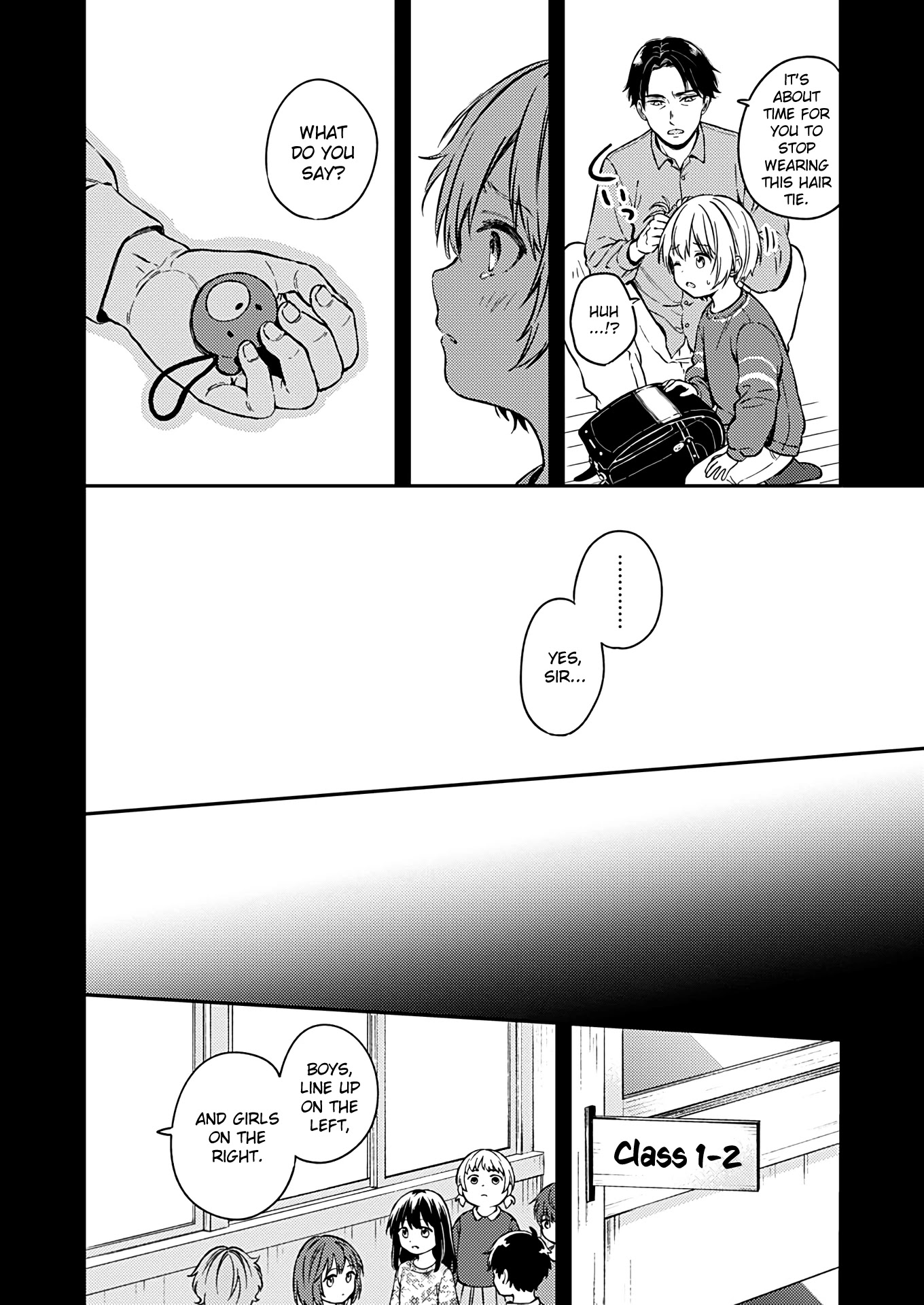 Fukakai na Boku no Subete o Chapter 23 page 8 - Chapter 23