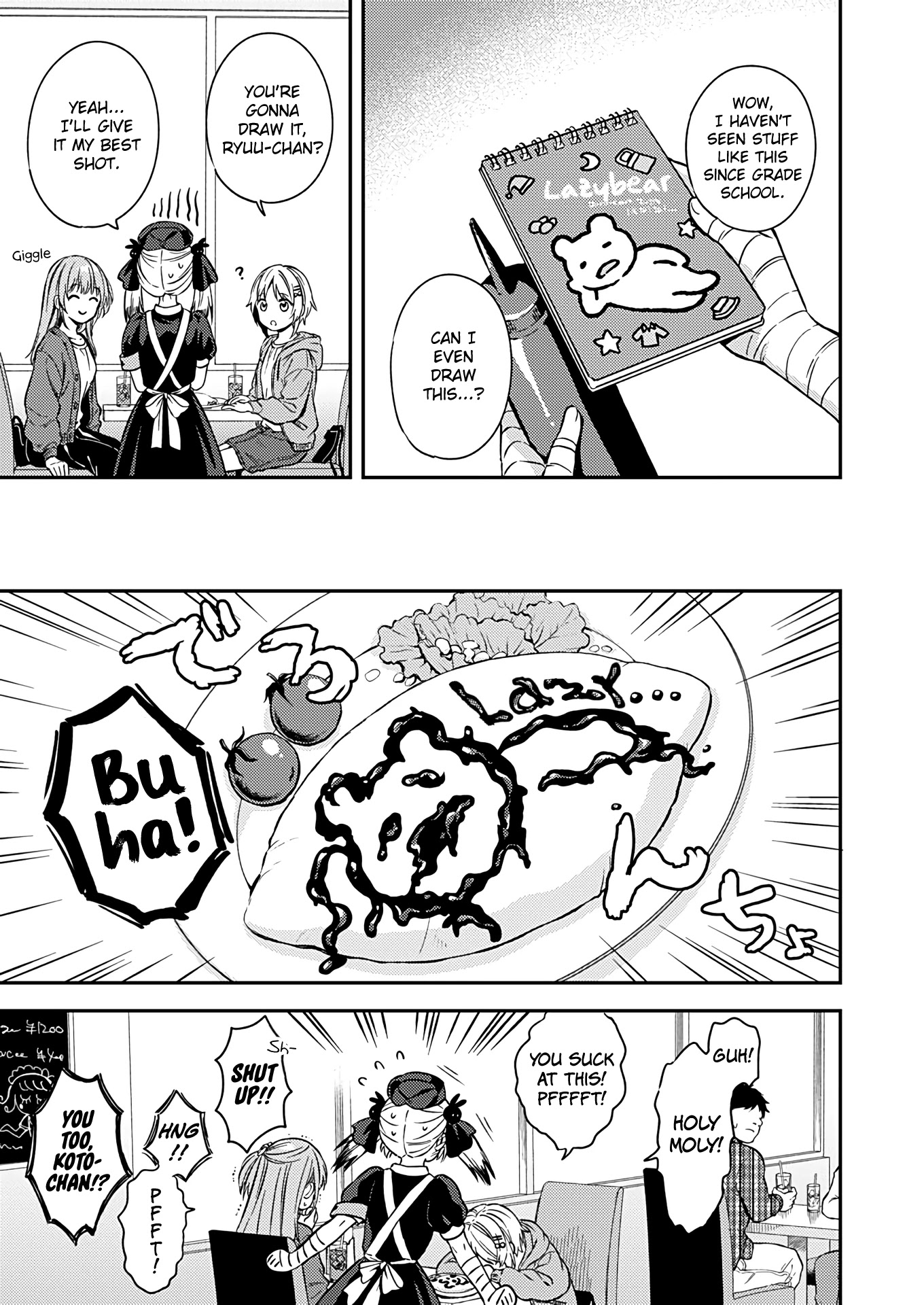 Fukakai na Boku no Subete o Chapter 24 page 11 - Chapter 24