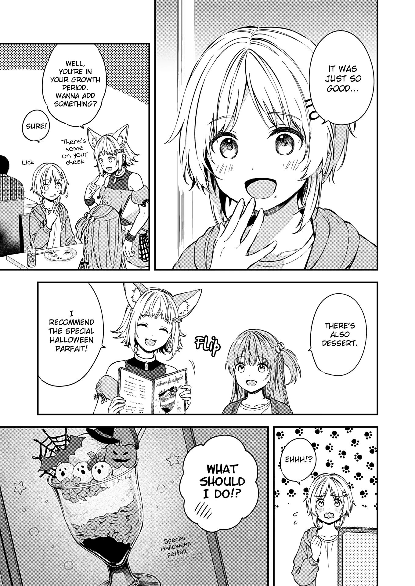 Fukakai na Boku no Subete o Chapter 24 page 13 - Chapter 24