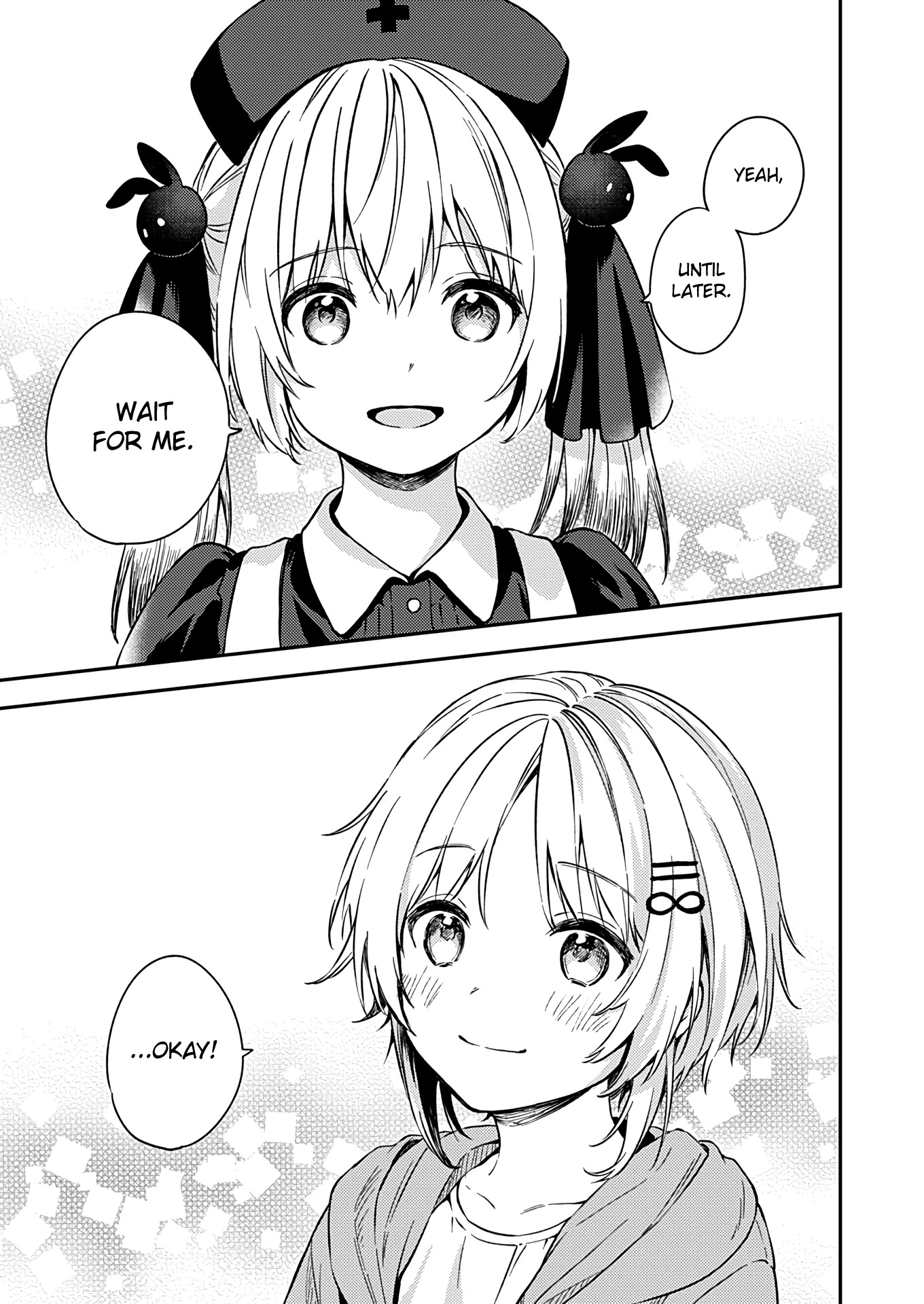 Fukakai na Boku no Subete o Chapter 24 page 15 - Chapter 24