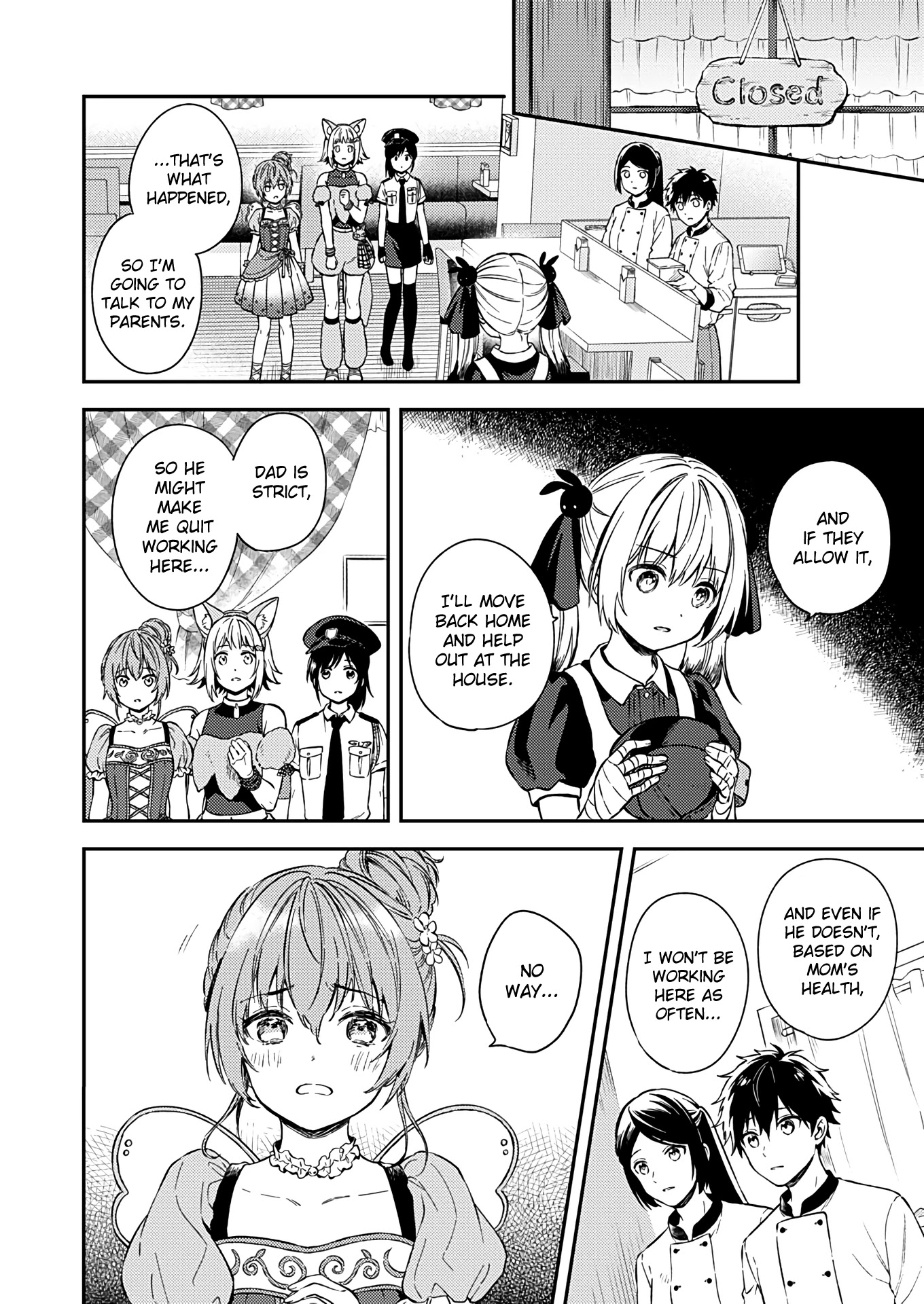 Fukakai na Boku no Subete o Chapter 24 page 16 - Chapter 24