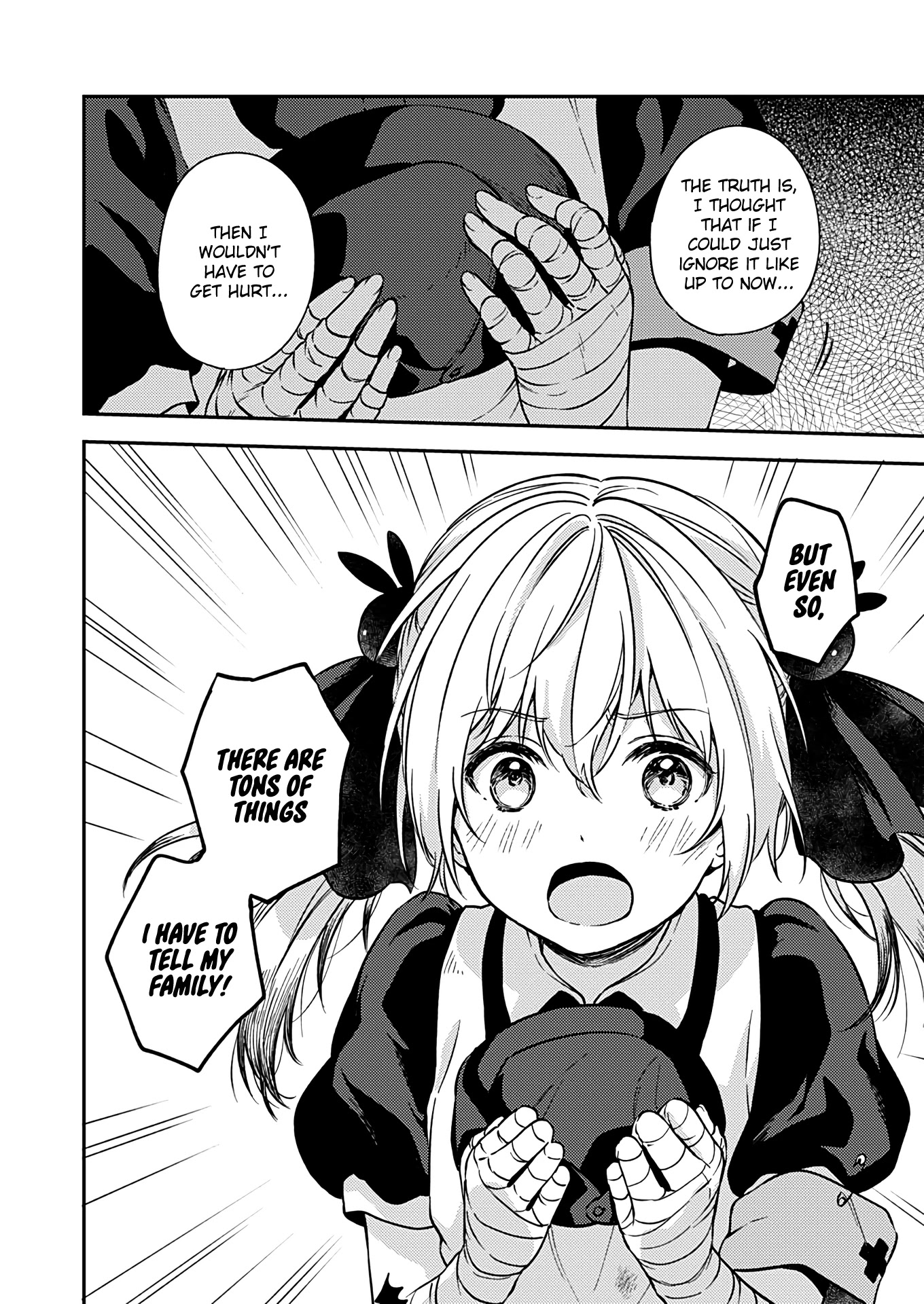 Fukakai na Boku no Subete o Chapter 24 page 18 - Chapter 24