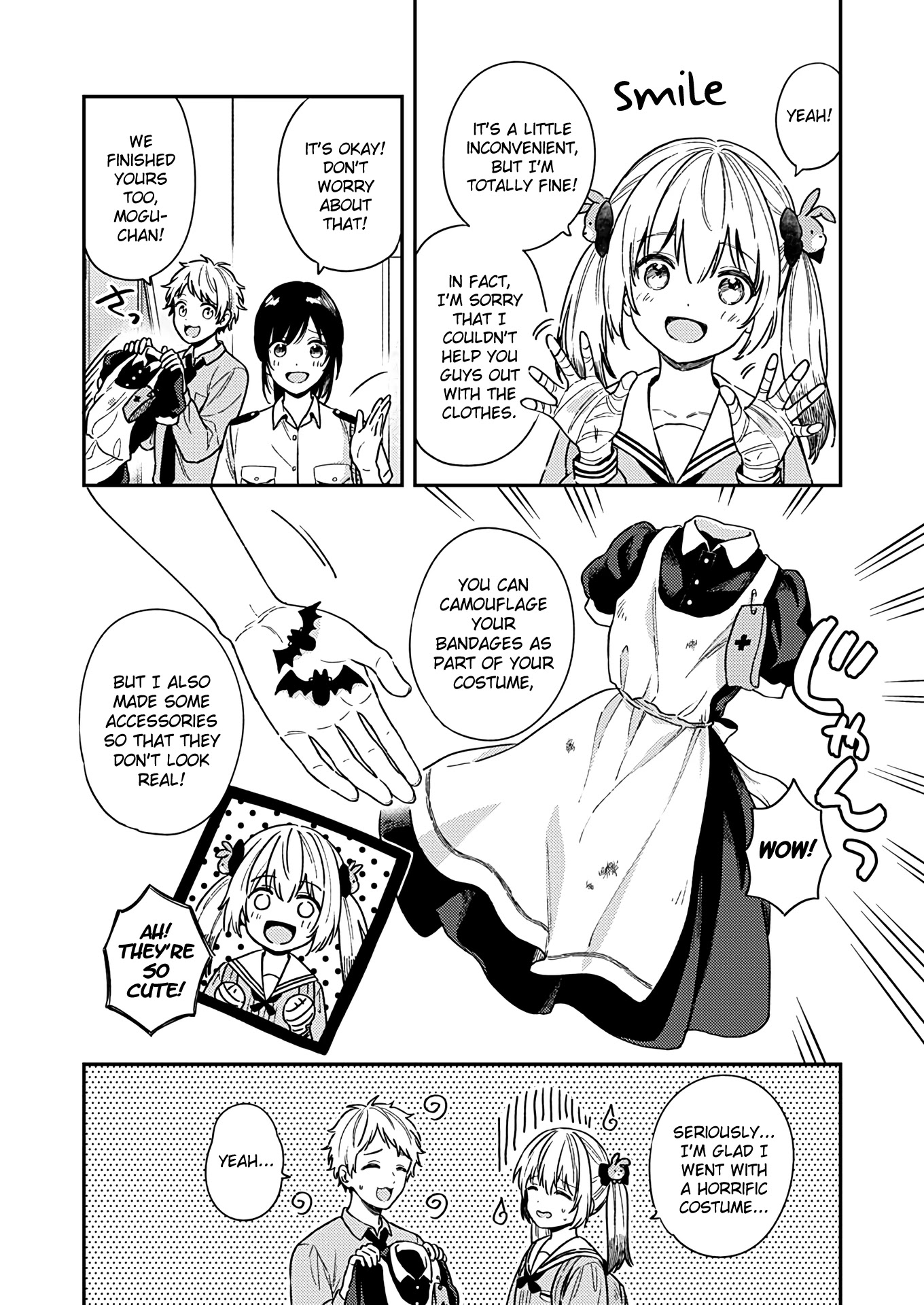 Fukakai na Boku no Subete o Chapter 24 page 2 - Chapter 24
