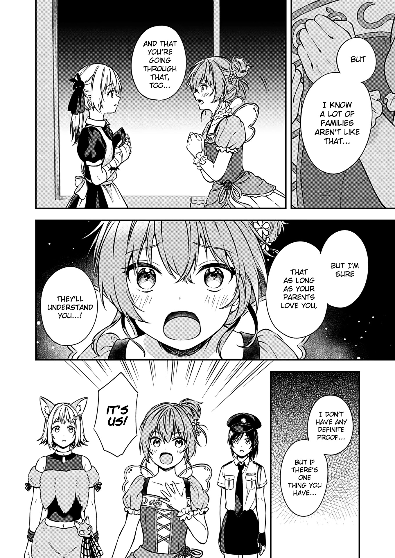Fukakai na Boku no Subete o Chapter 24 page 20 - Chapter 24