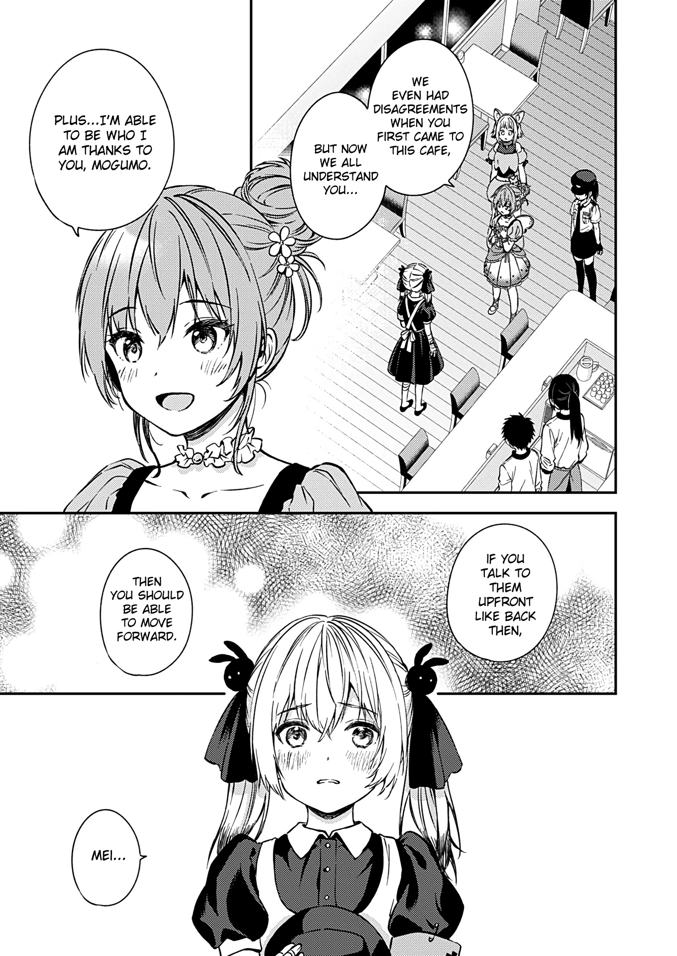 Fukakai na Boku no Subete o Chapter 24 page 21 - Chapter 24
