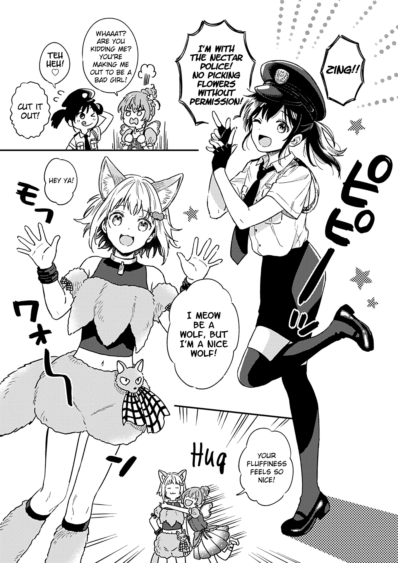 Fukakai na Boku no Subete o Chapter 24 page 5 - Chapter 24