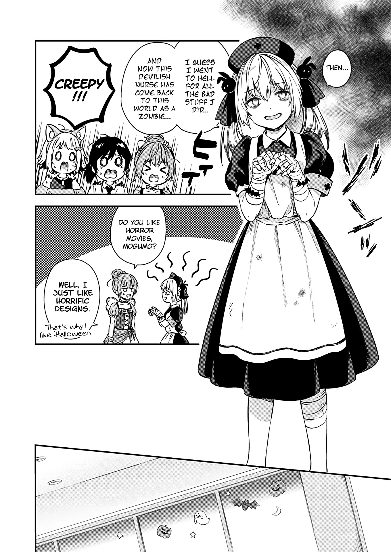Fukakai na Boku no Subete o Chapter 24 page 6 - Chapter 24