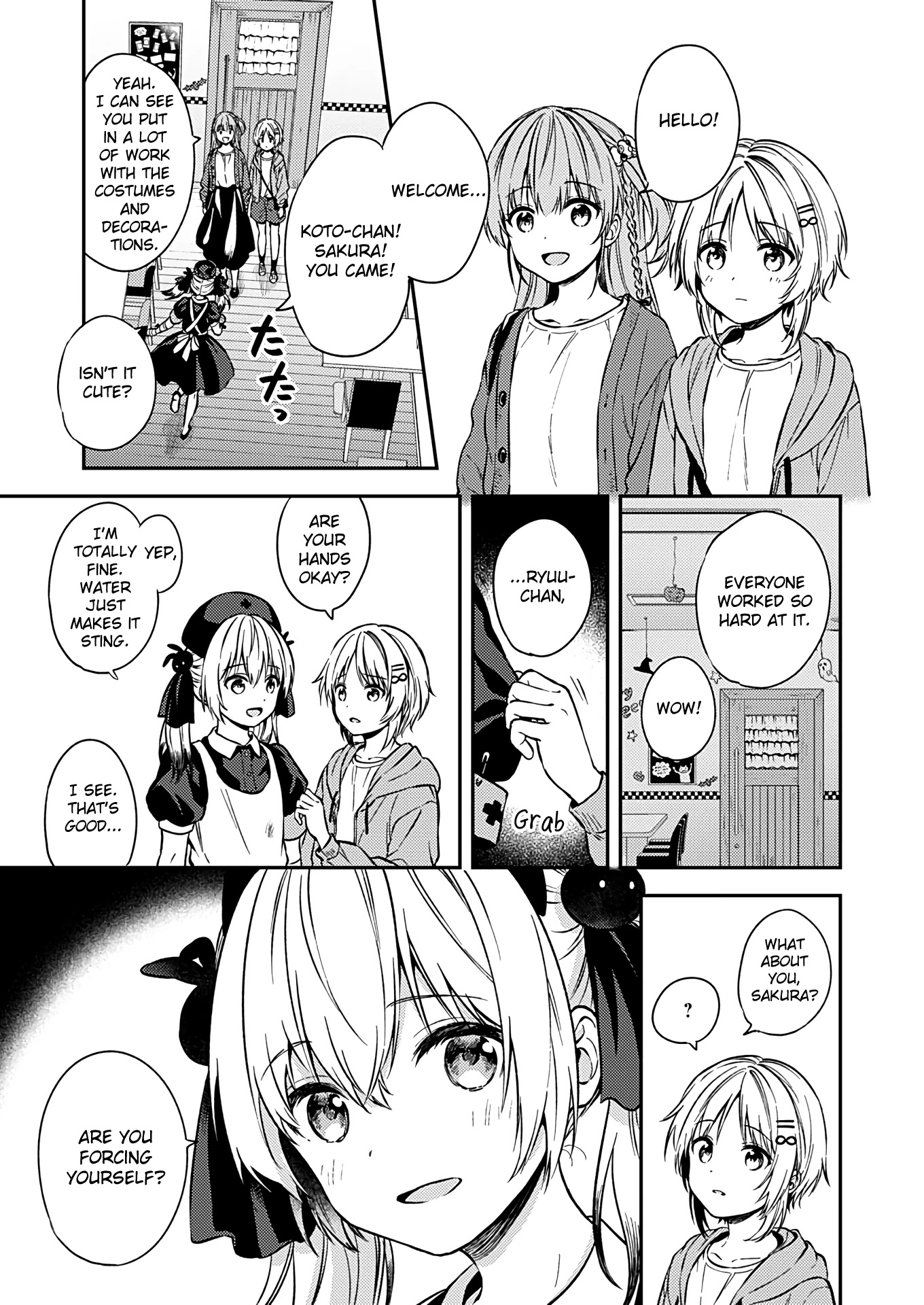 Fukakai na Boku no Subete o Chapter 24 page 7 - Chapter 24