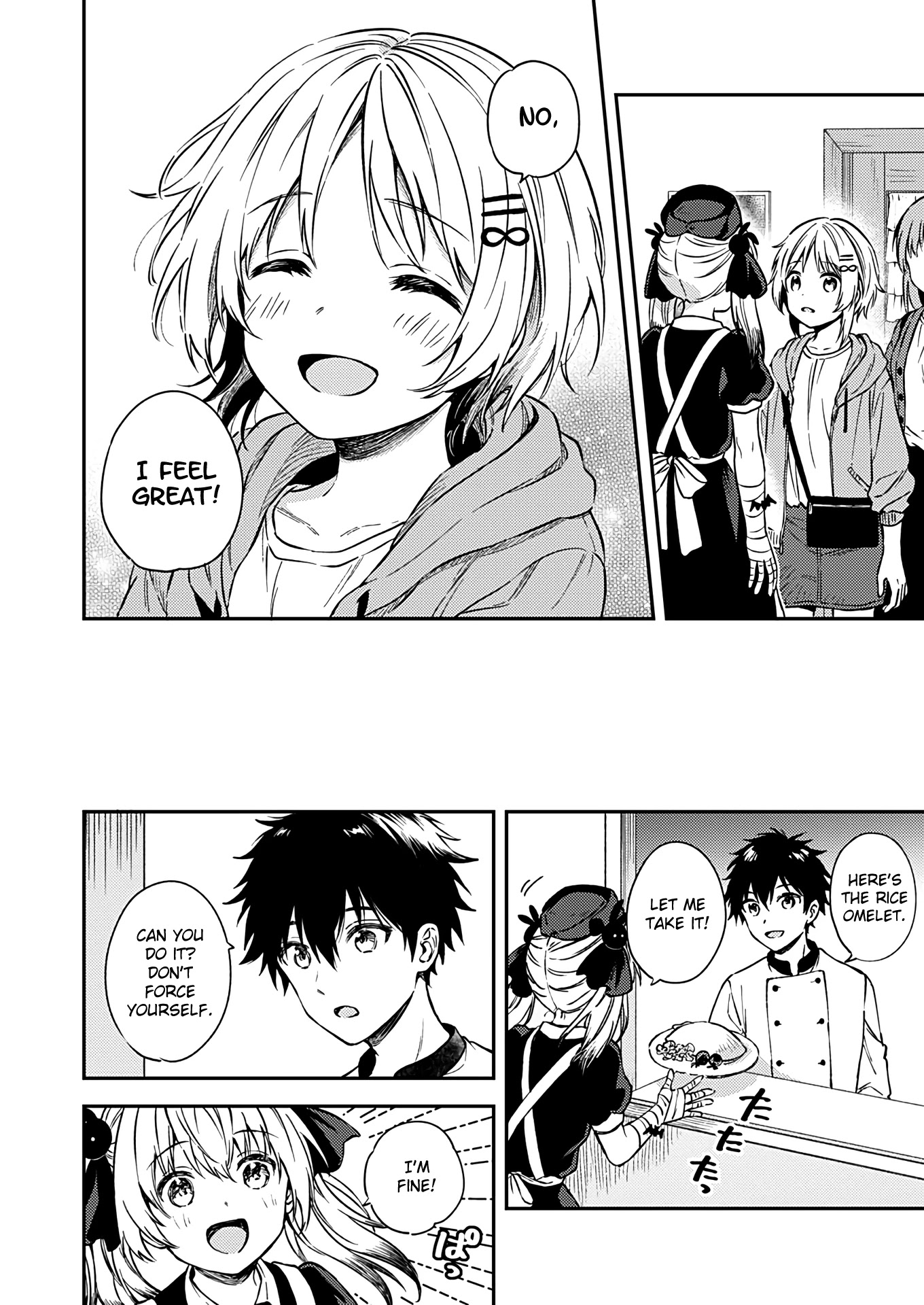 Fukakai na Boku no Subete o Chapter 24 page 8 - Chapter 24