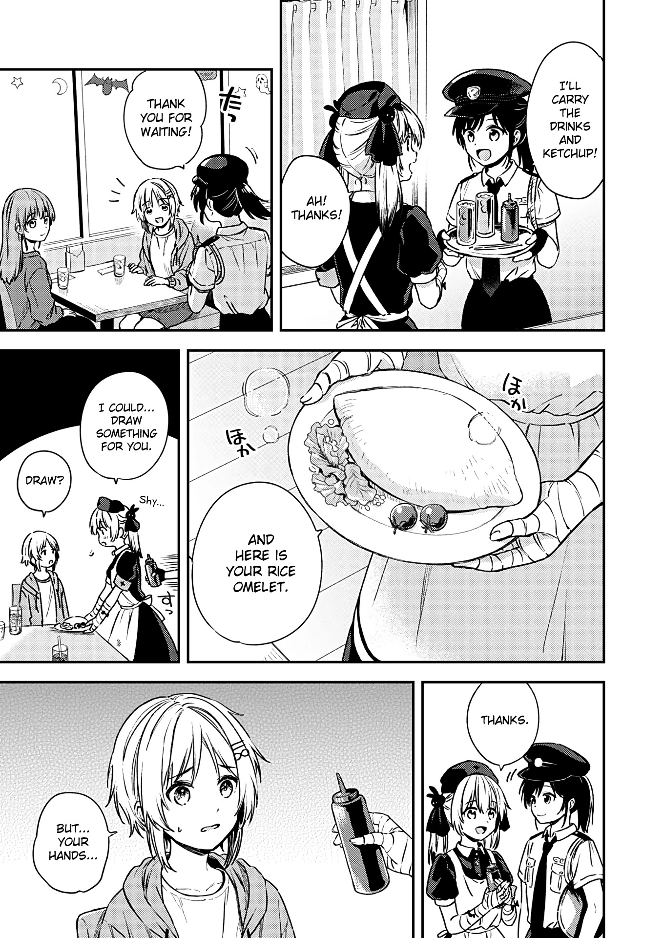 Fukakai na Boku no Subete o Chapter 24 page 9 - Chapter 24