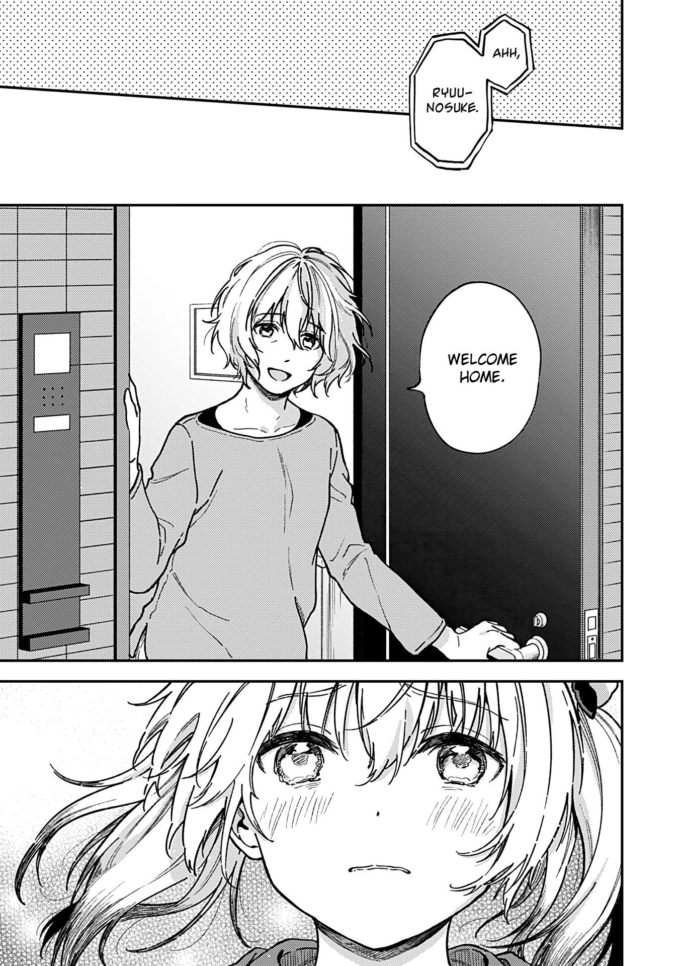 Fukakai na Boku no Subete o Chapter 25 page 15 - Chapter 25