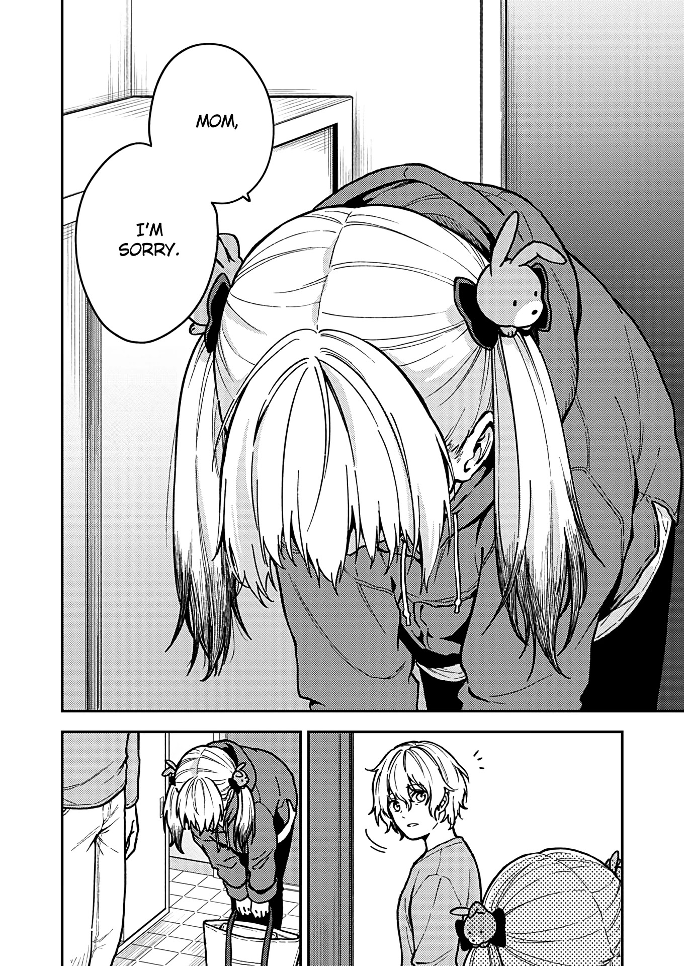 Fukakai na Boku no Subete o Chapter 25 page 16 - Chapter 25