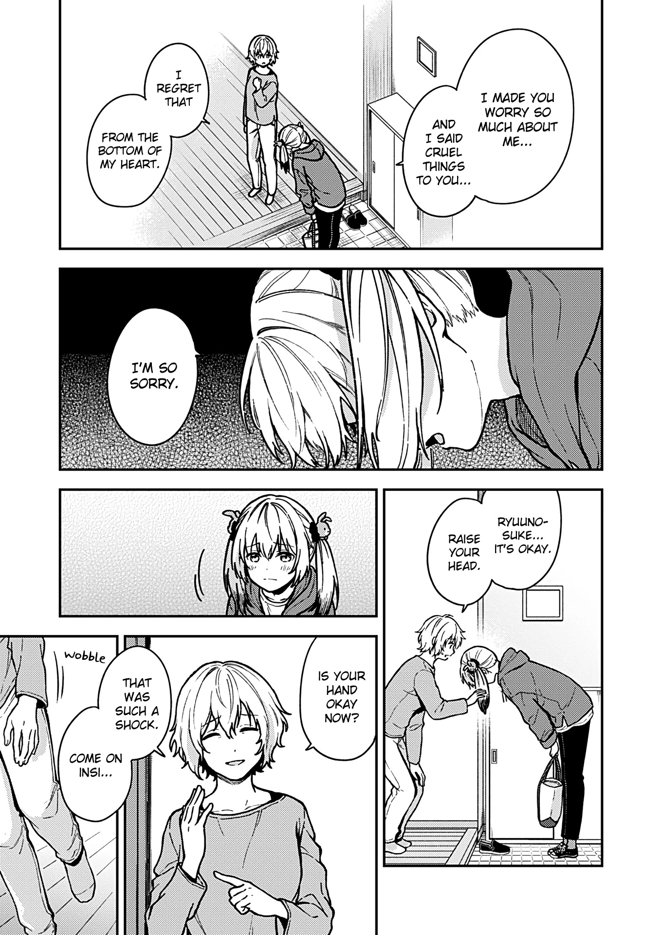 Fukakai na Boku no Subete o Chapter 25 page 17 - Chapter 25