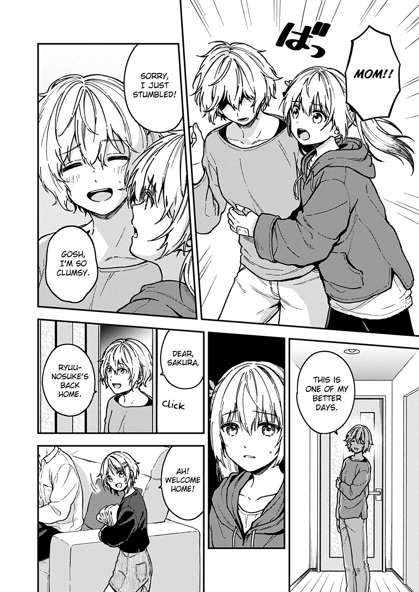 Fukakai na Boku no Subete o Chapter 25 page 18 - Chapter 25