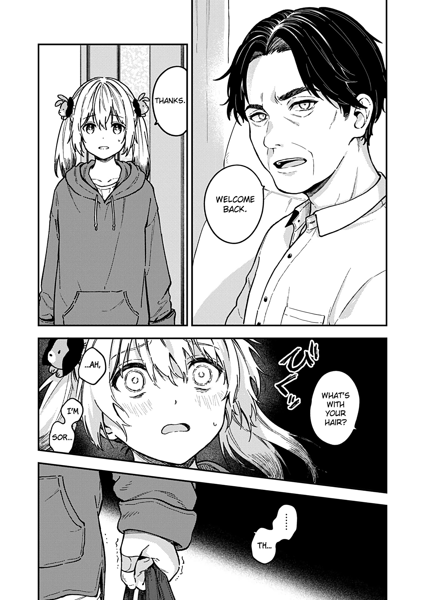Fukakai na Boku no Subete o Chapter 25 page 19 - Chapter 25