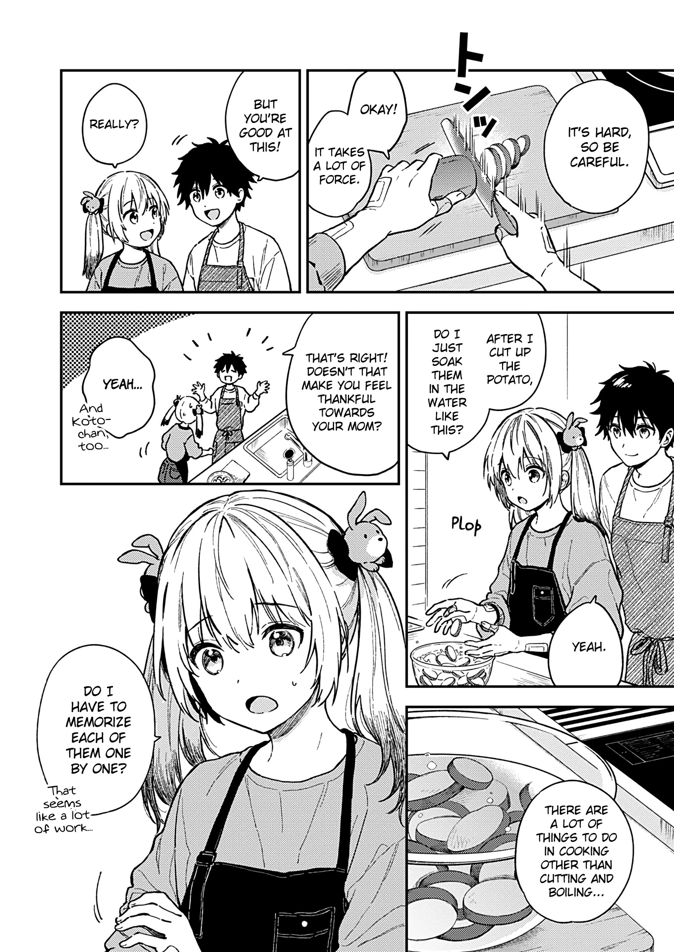 Fukakai na Boku no Subete o Chapter 25 page 2 - Chapter 25