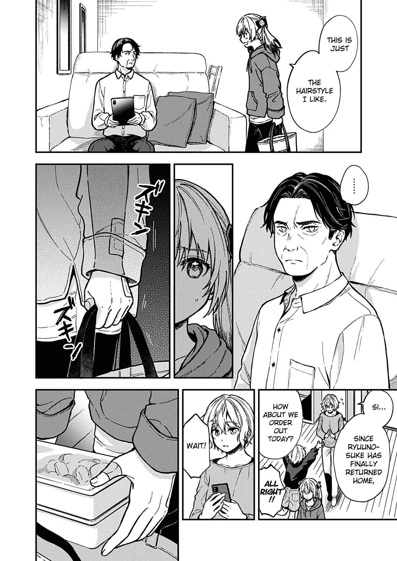 Fukakai na Boku no Subete o Chapter 25 page 20 - Chapter 25