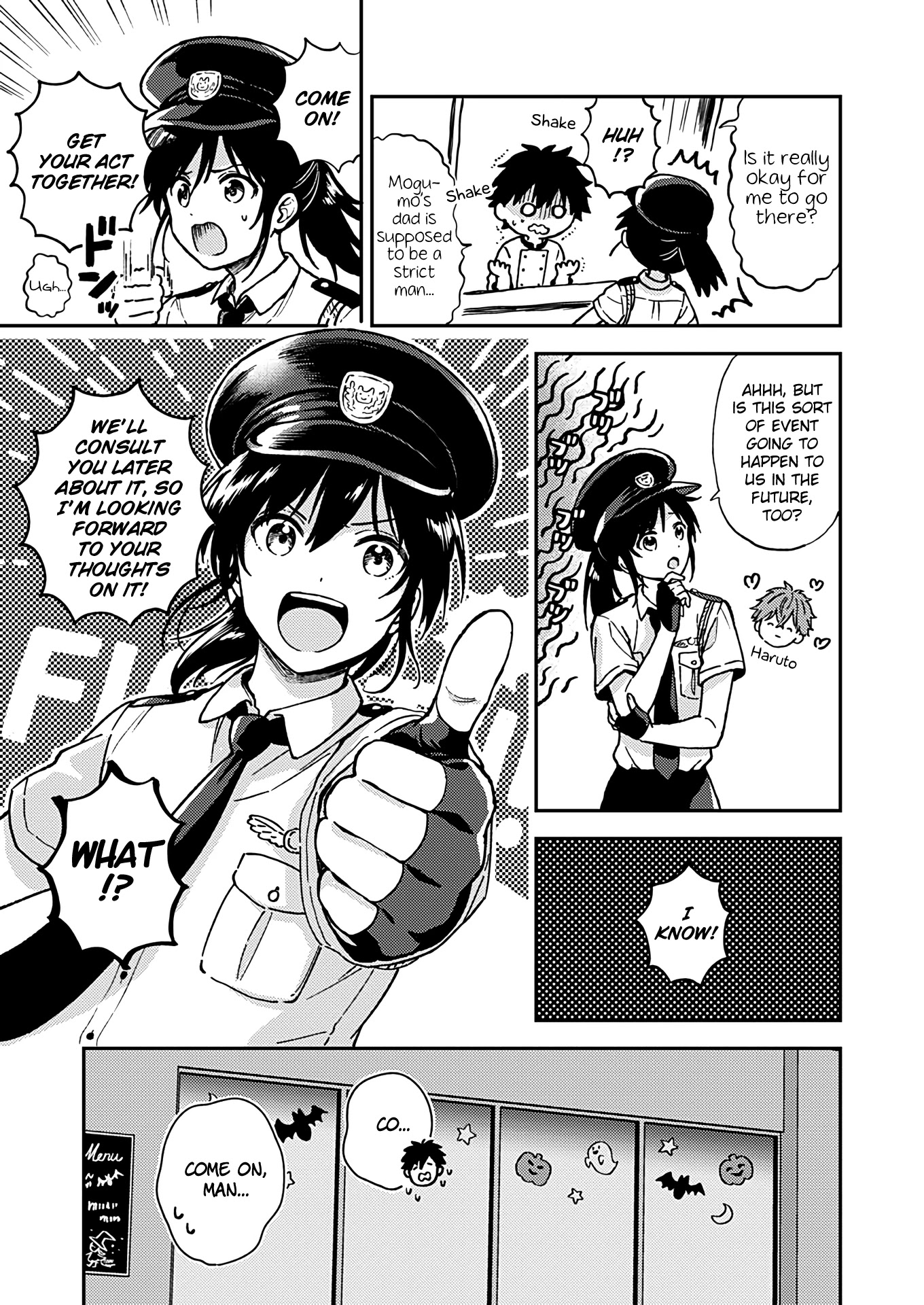 Fukakai na Boku no Subete o Chapter 25 page 23 - Chapter 25
