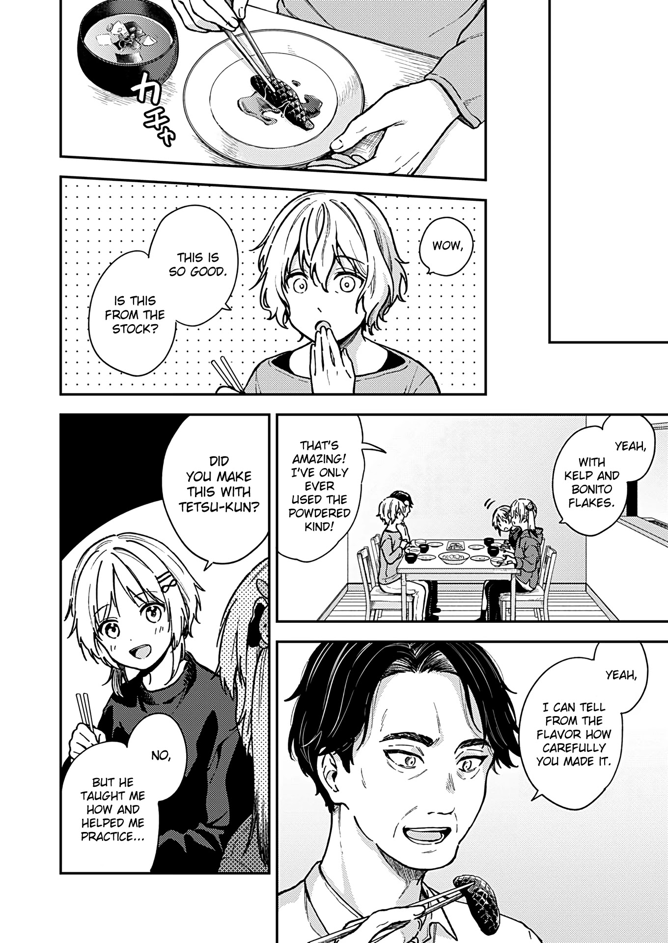 Fukakai na Boku no Subete o Chapter 25 page 24 - Chapter 25