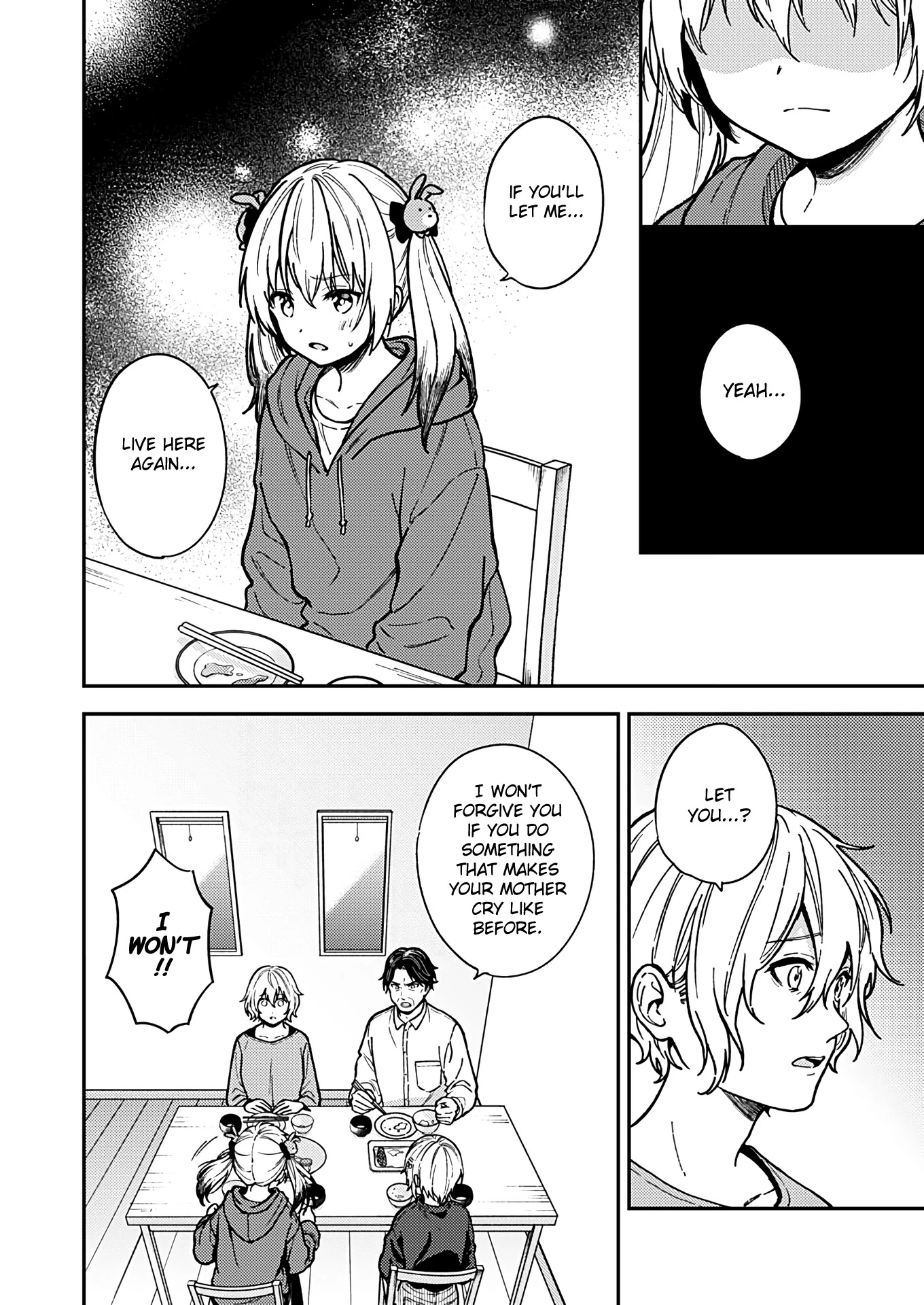 Fukakai na Boku no Subete o Chapter 25 page 26 - Chapter 25