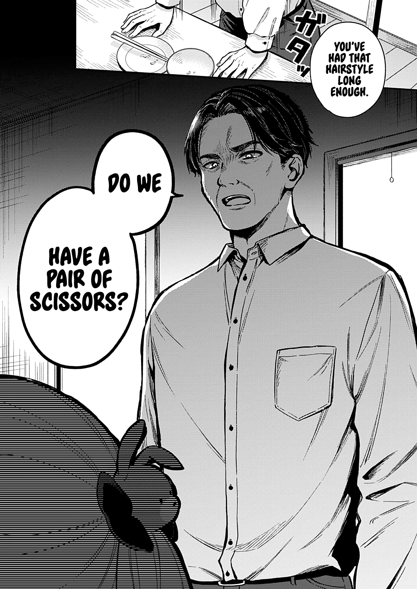 Fukakai na Boku no Subete o Chapter 25 page 28 - Chapter 25