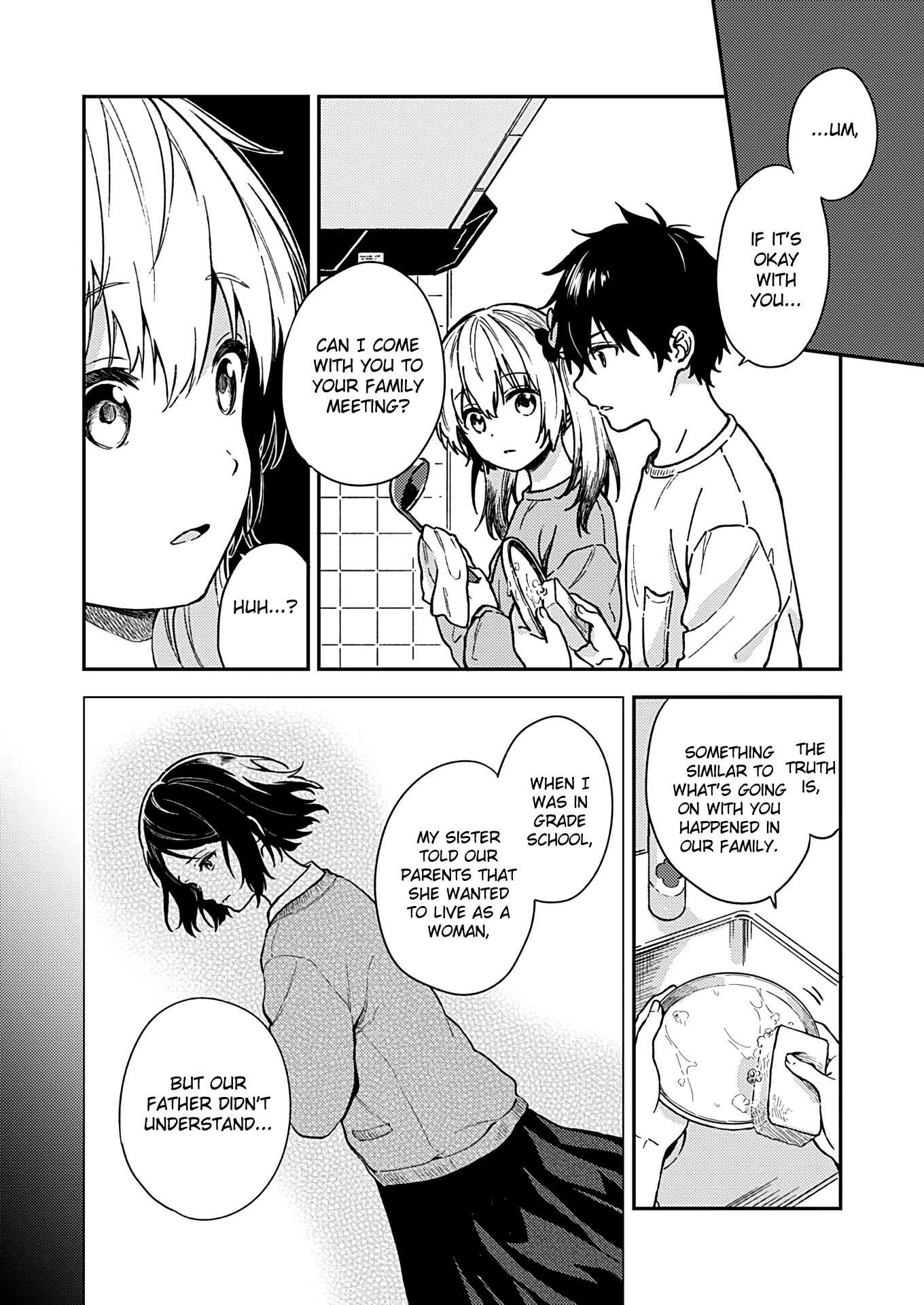 Fukakai na Boku no Subete o Chapter 25 page 6 - Chapter 25