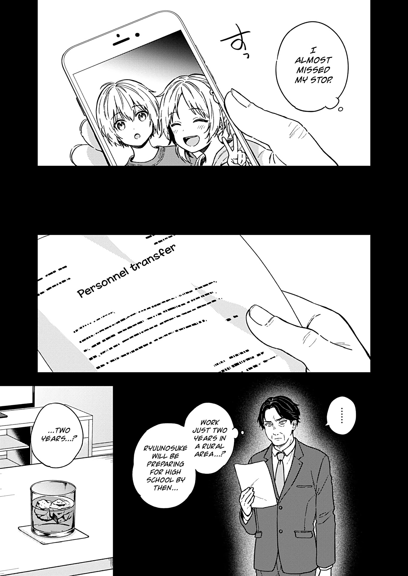 Fukakai na Boku no Subete o Chapter 26 page 12 - Chapter 26