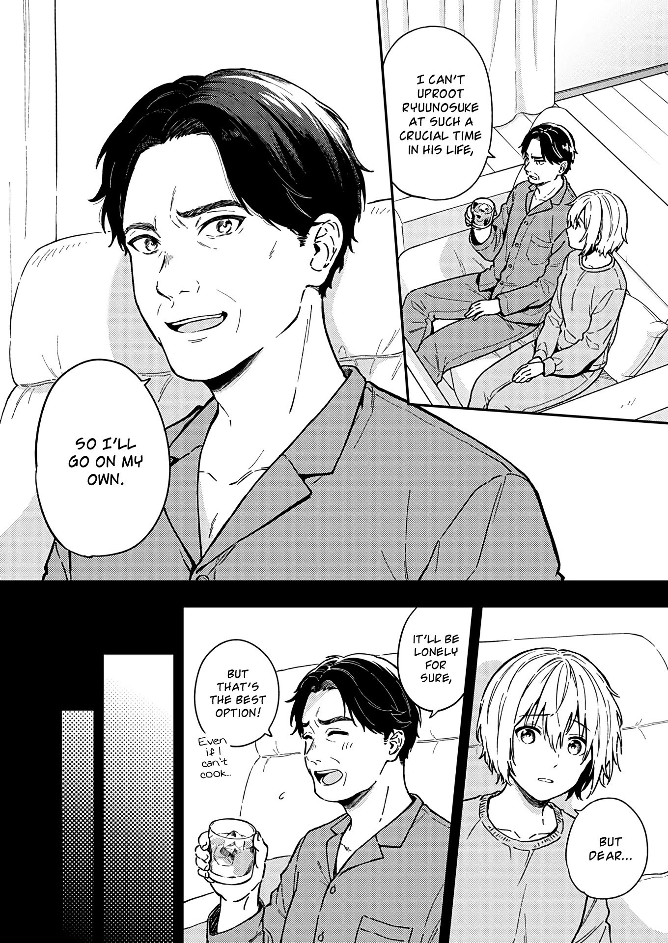 Fukakai na Boku no Subete o Chapter 26 page 13 - Chapter 26