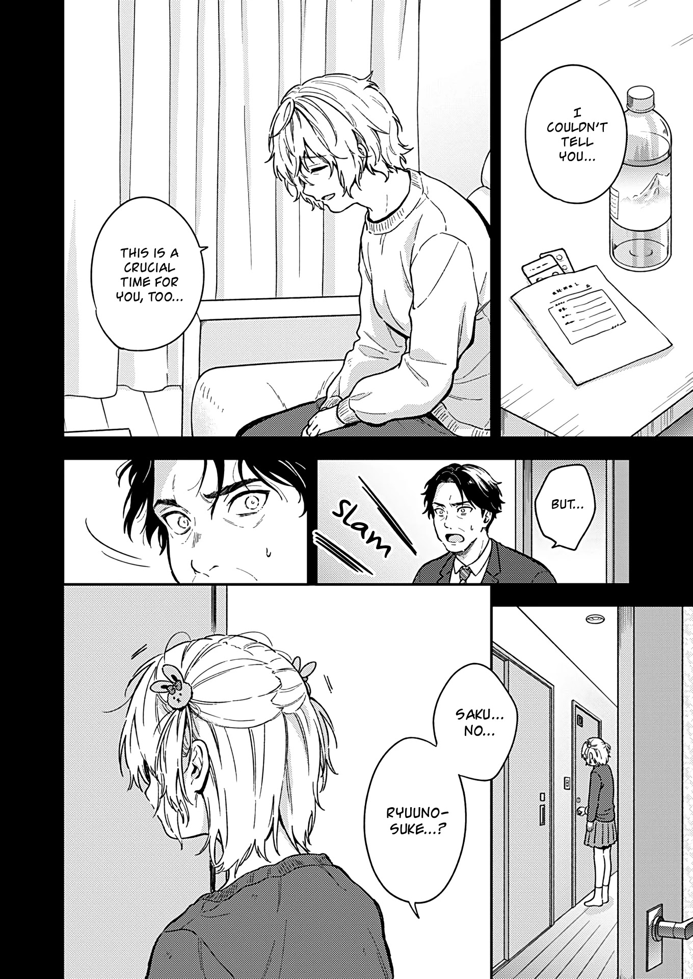 Fukakai na Boku no Subete o Chapter 26 page 15 - Chapter 26