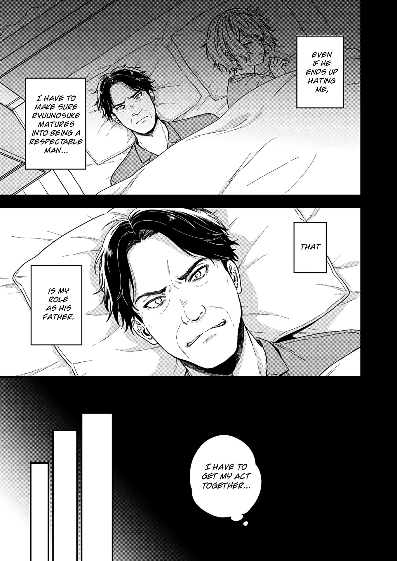 Fukakai na Boku no Subete o Chapter 26 page 18 - Chapter 26