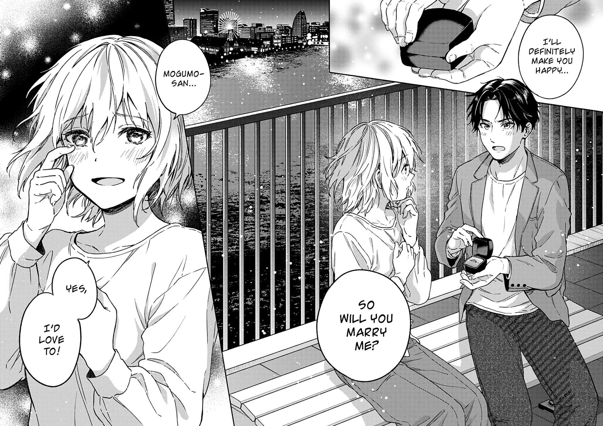 Fukakai na Boku no Subete o Chapter 26 page 2 - Chapter 26