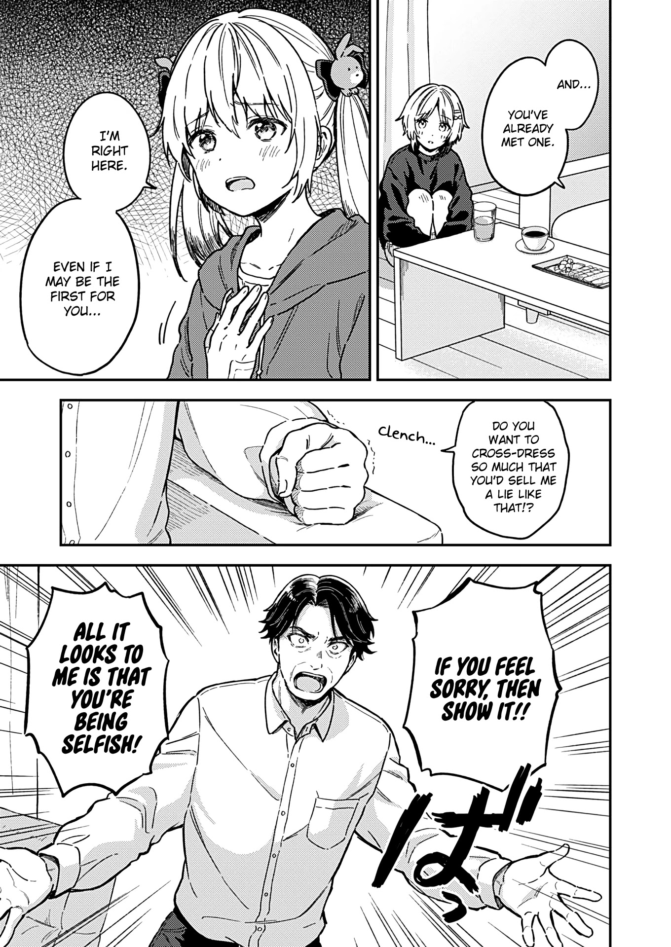 Fukakai na Boku no Subete o Chapter 26 page 20 - Chapter 26