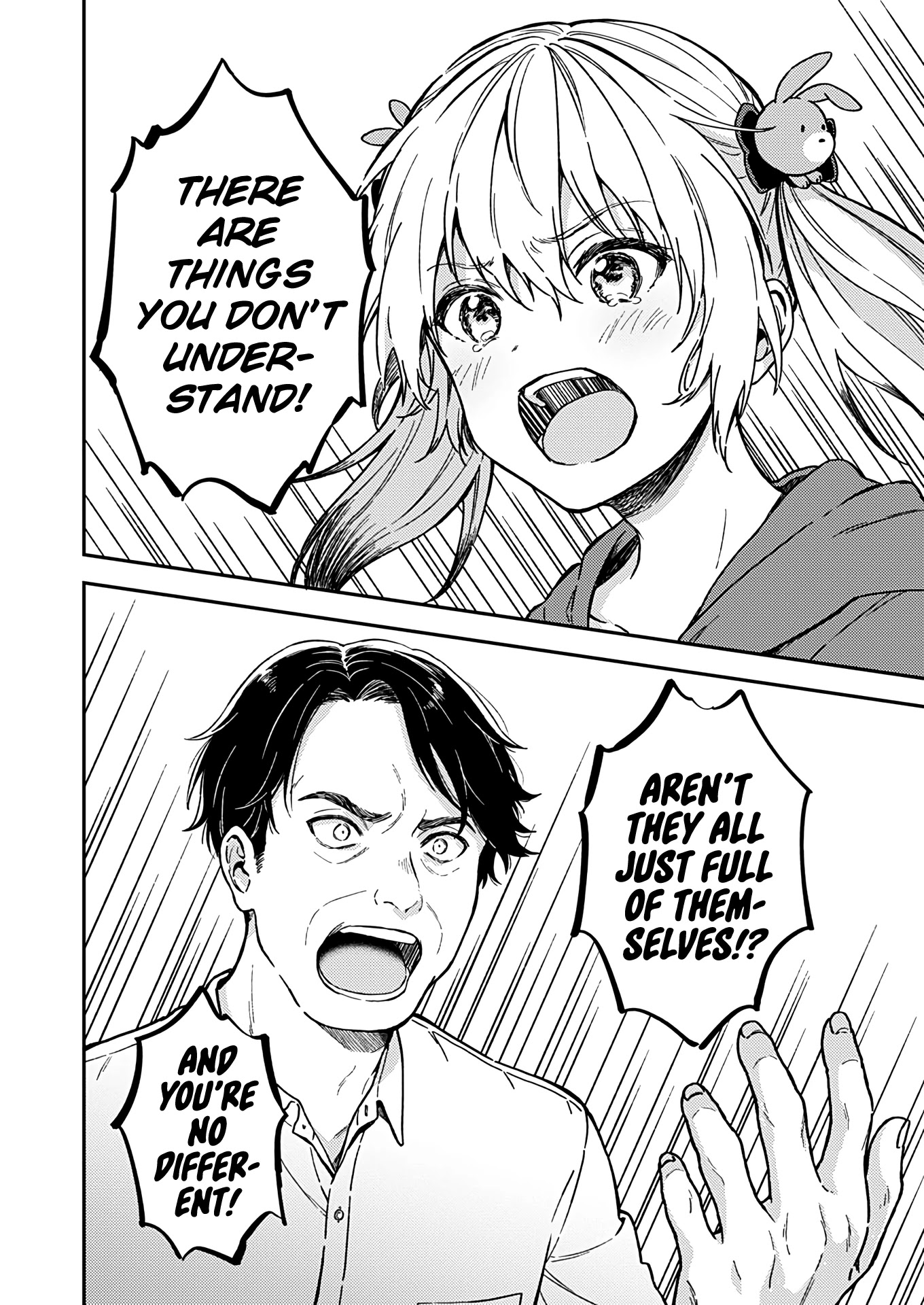 Fukakai na Boku no Subete o Chapter 26 page 23 - Chapter 26