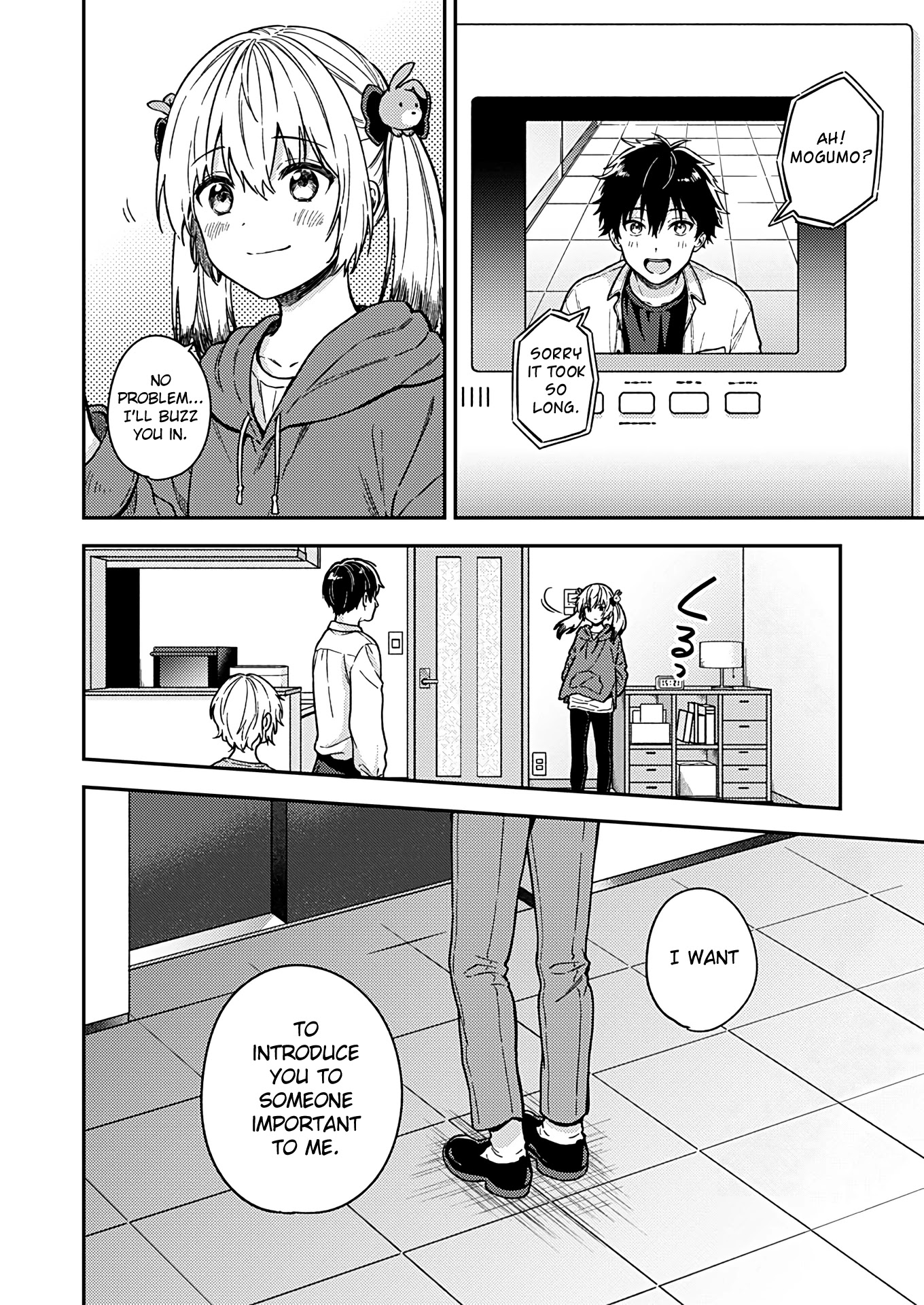 Fukakai na Boku no Subete o Chapter 26 page 25 - Chapter 26