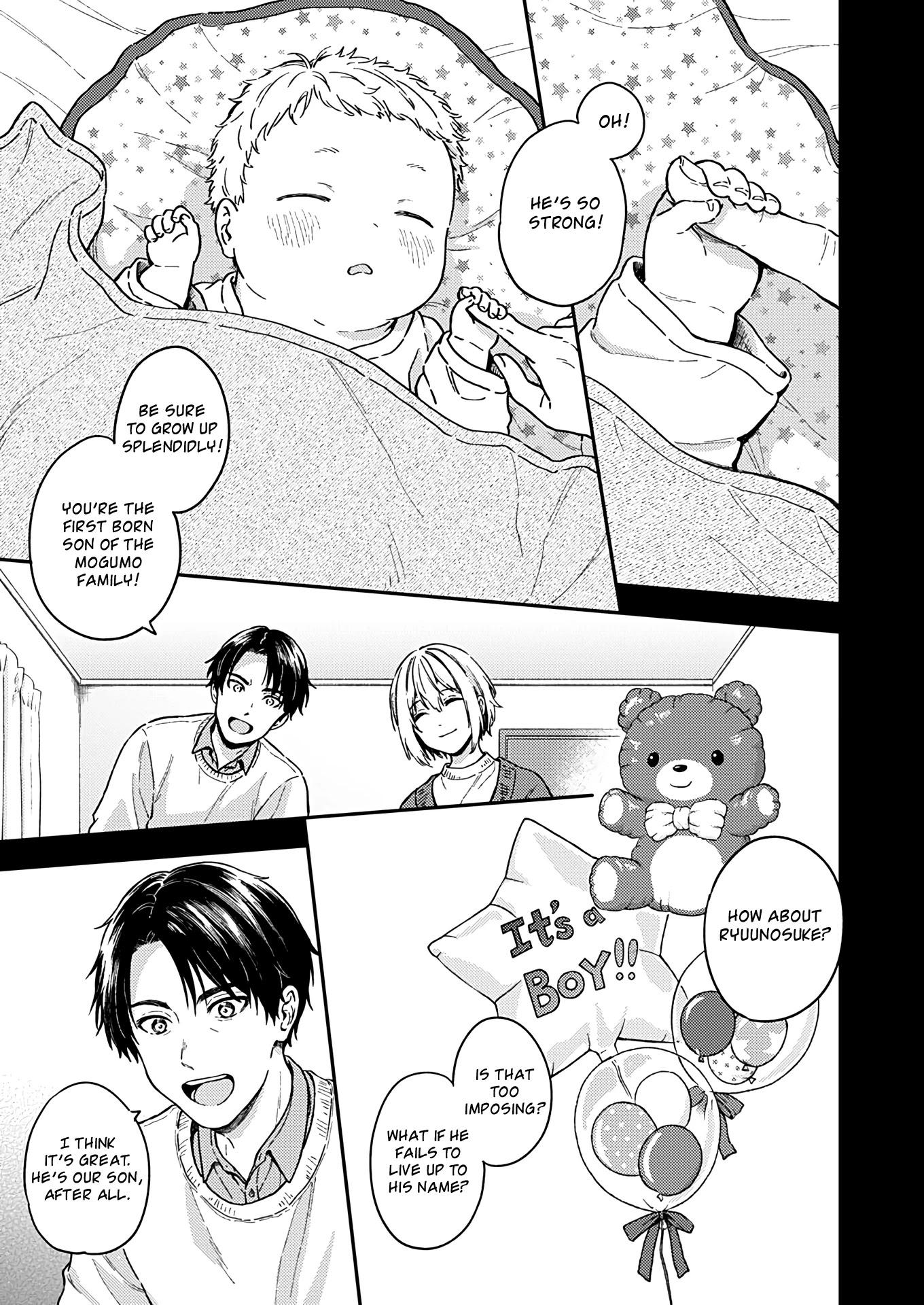 Fukakai na Boku no Subete o Chapter 26 page 4 - Chapter 26