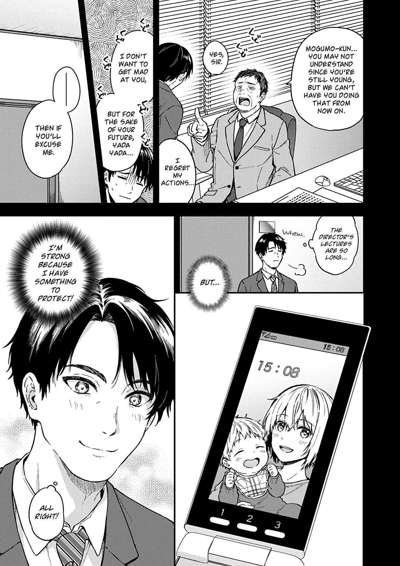 Fukakai na Boku no Subete o Chapter 26 page 6 - Chapter 26