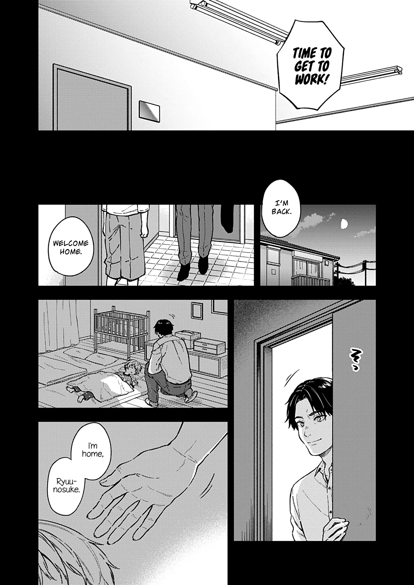 Fukakai na Boku no Subete o Chapter 26 page 7 - Chapter 26