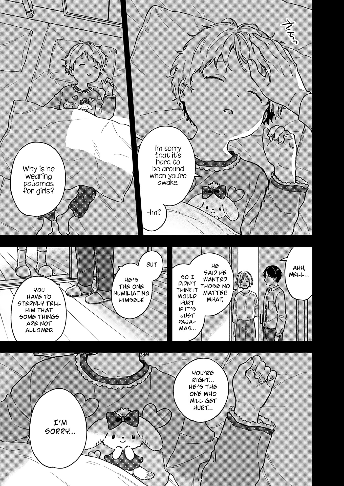Fukakai na Boku no Subete o Chapter 26 page 8 - Chapter 26