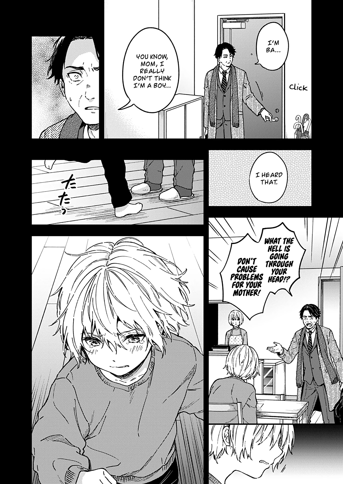 Fukakai na Boku no Subete o Chapter 26 page 9 - Chapter 26