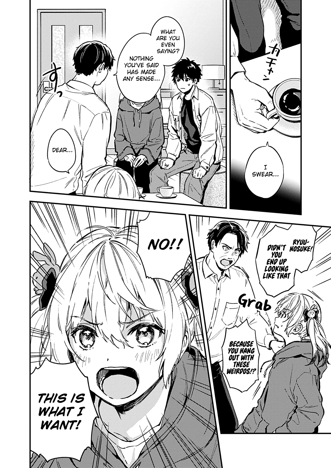 Fukakai na Boku no Subete o Chapter 27 page 10 - Chapter 27