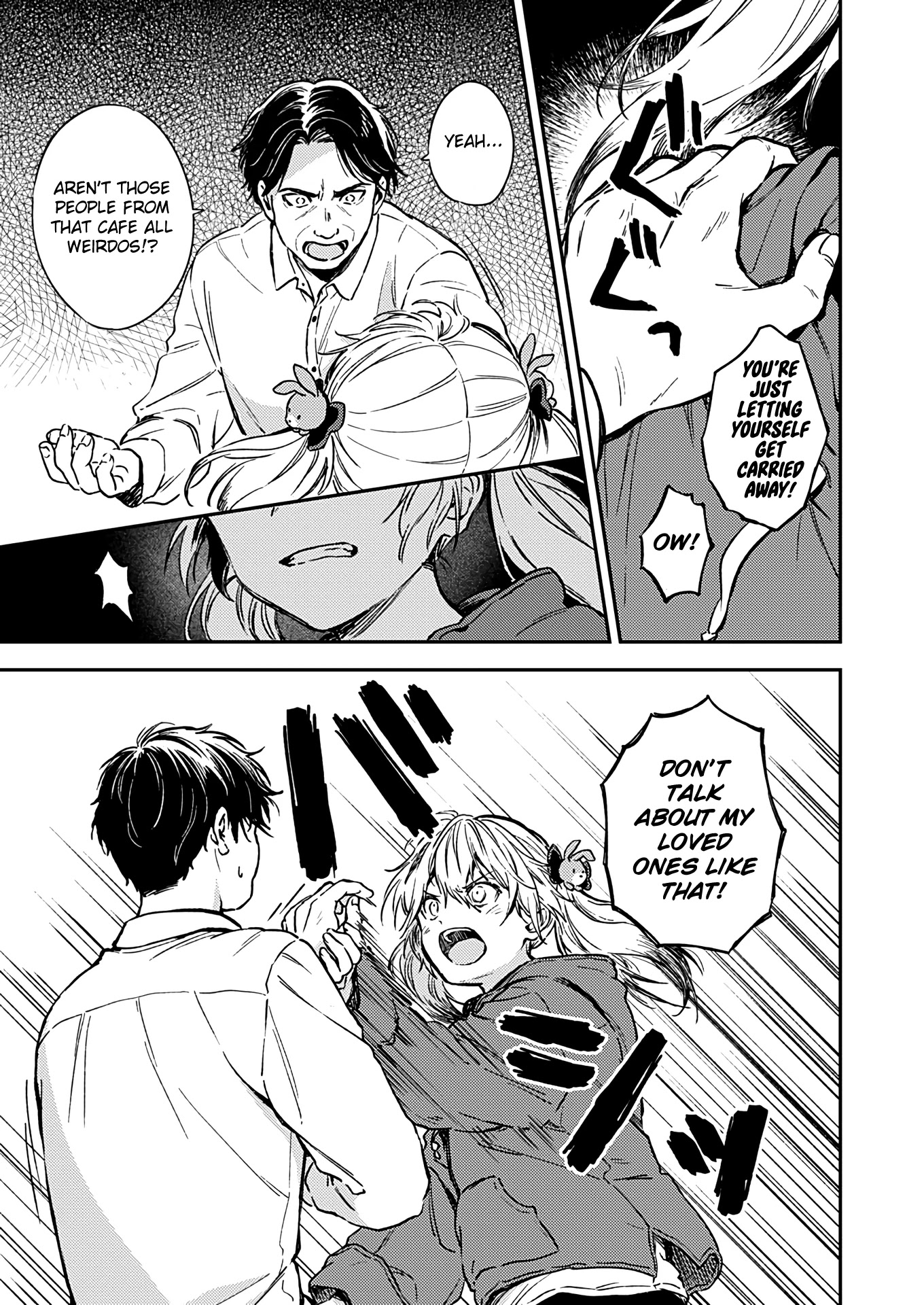 Fukakai na Boku no Subete o Chapter 27 page 11 - Chapter 27