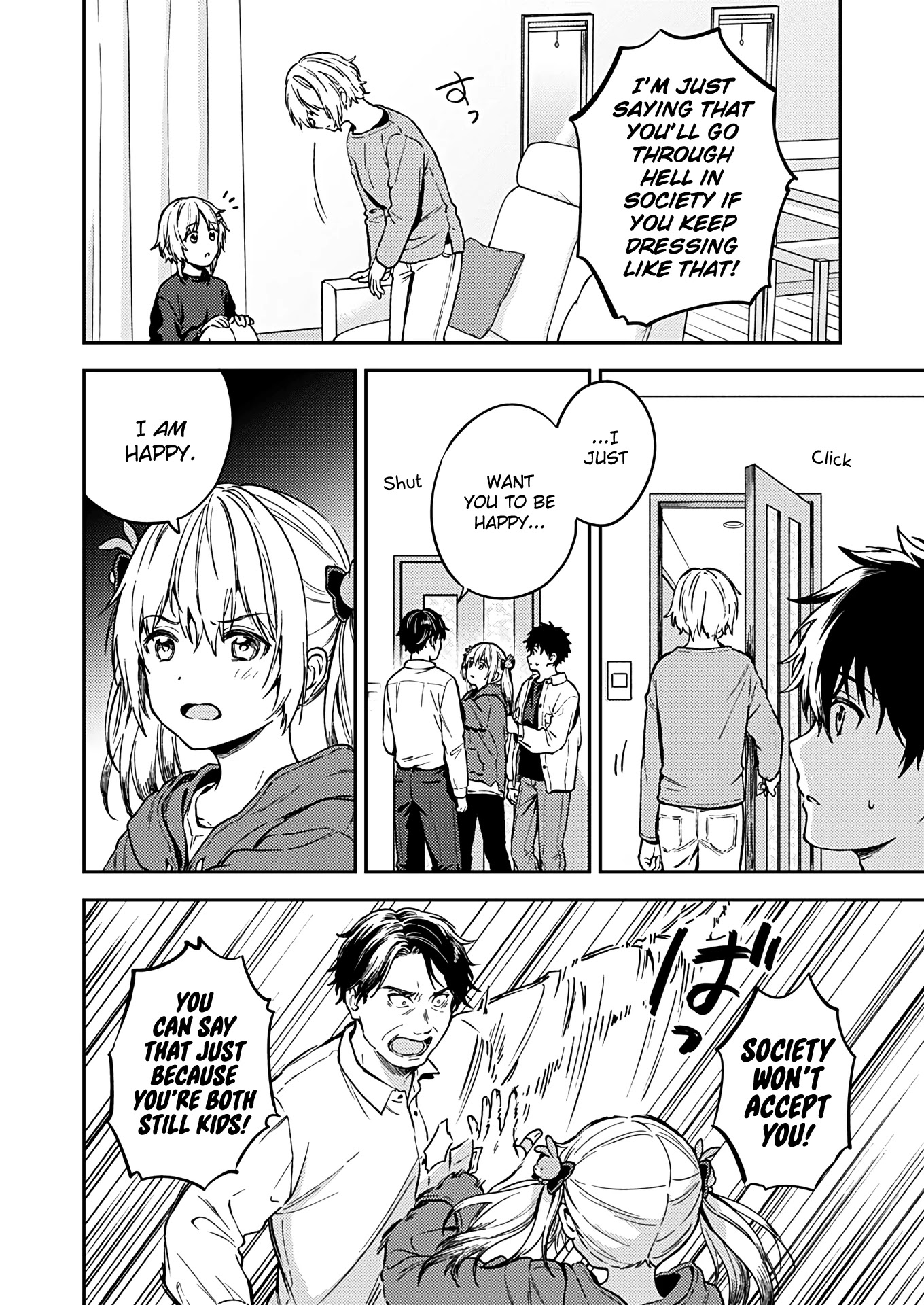 Fukakai na Boku no Subete o Chapter 27 page 12 - Chapter 27