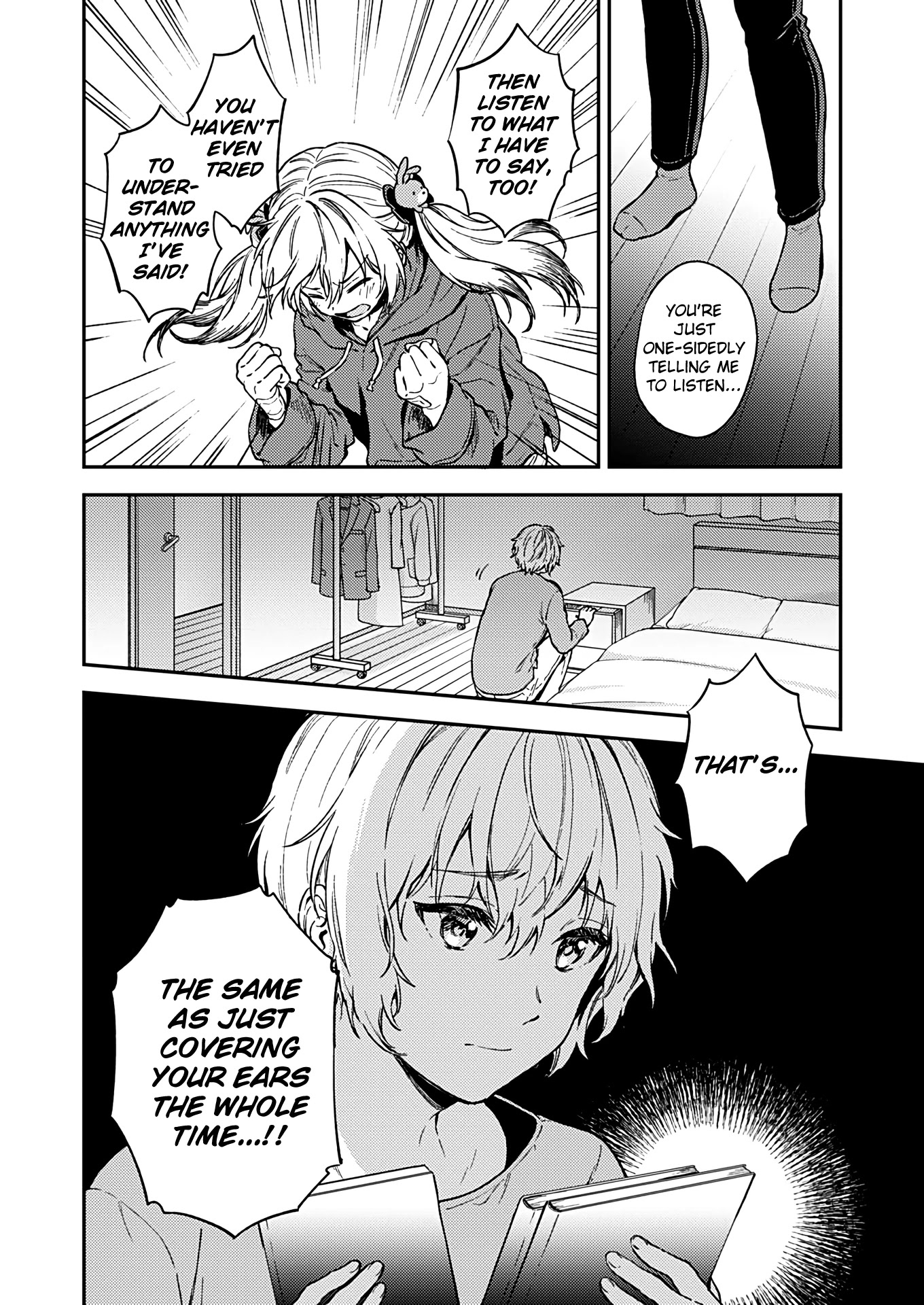 Fukakai na Boku no Subete o Chapter 27 page 14 - Chapter 27