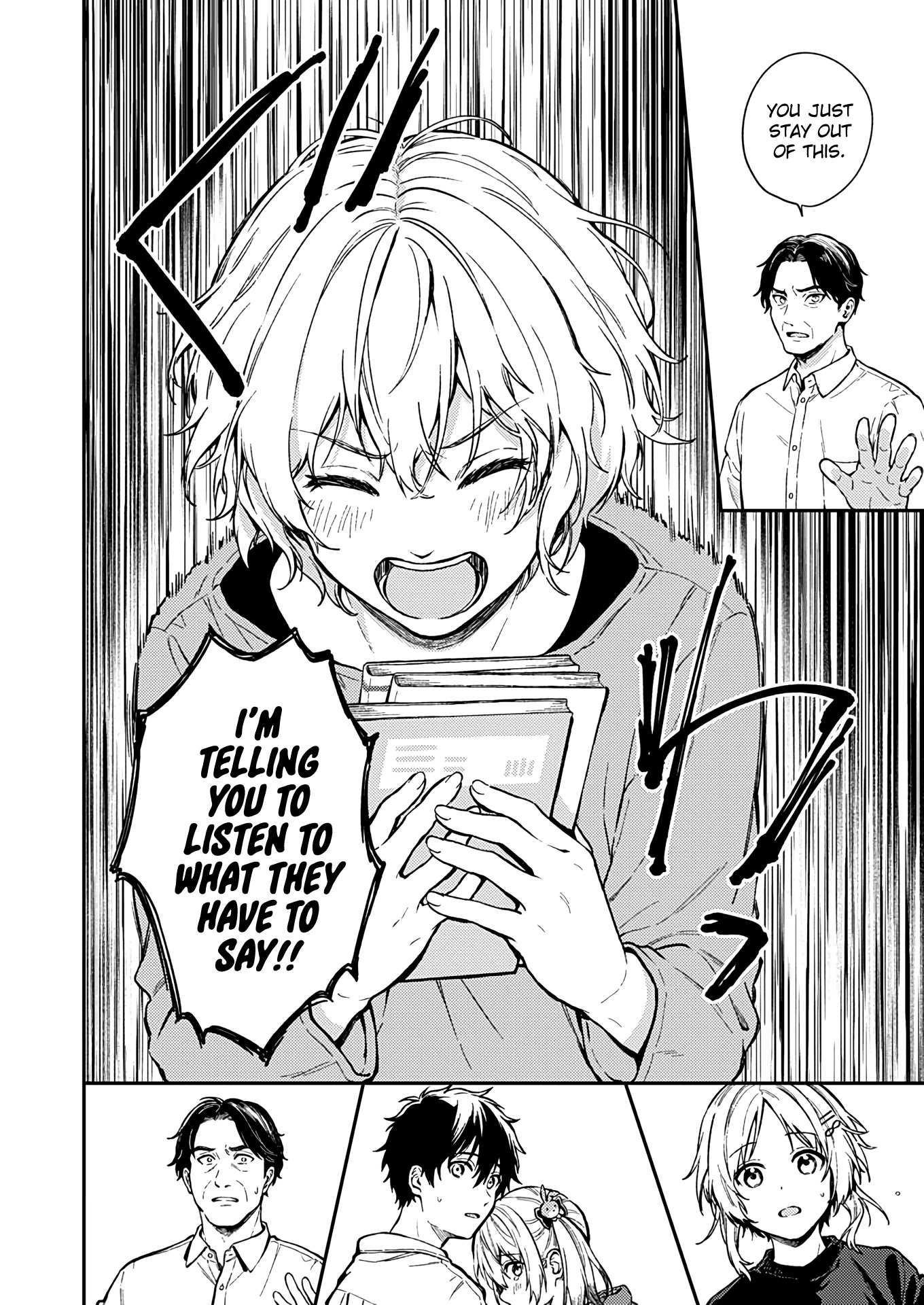 Fukakai na Boku no Subete o Chapter 27 page 16 - Chapter 27