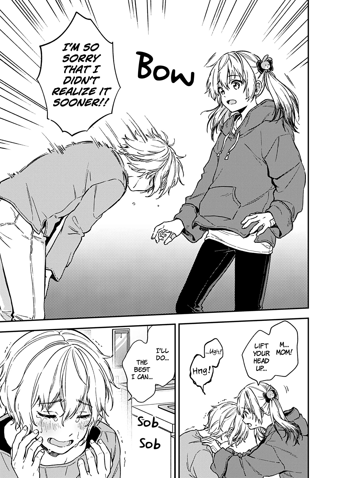 Fukakai na Boku no Subete o Chapter 27 page 21 - Chapter 27