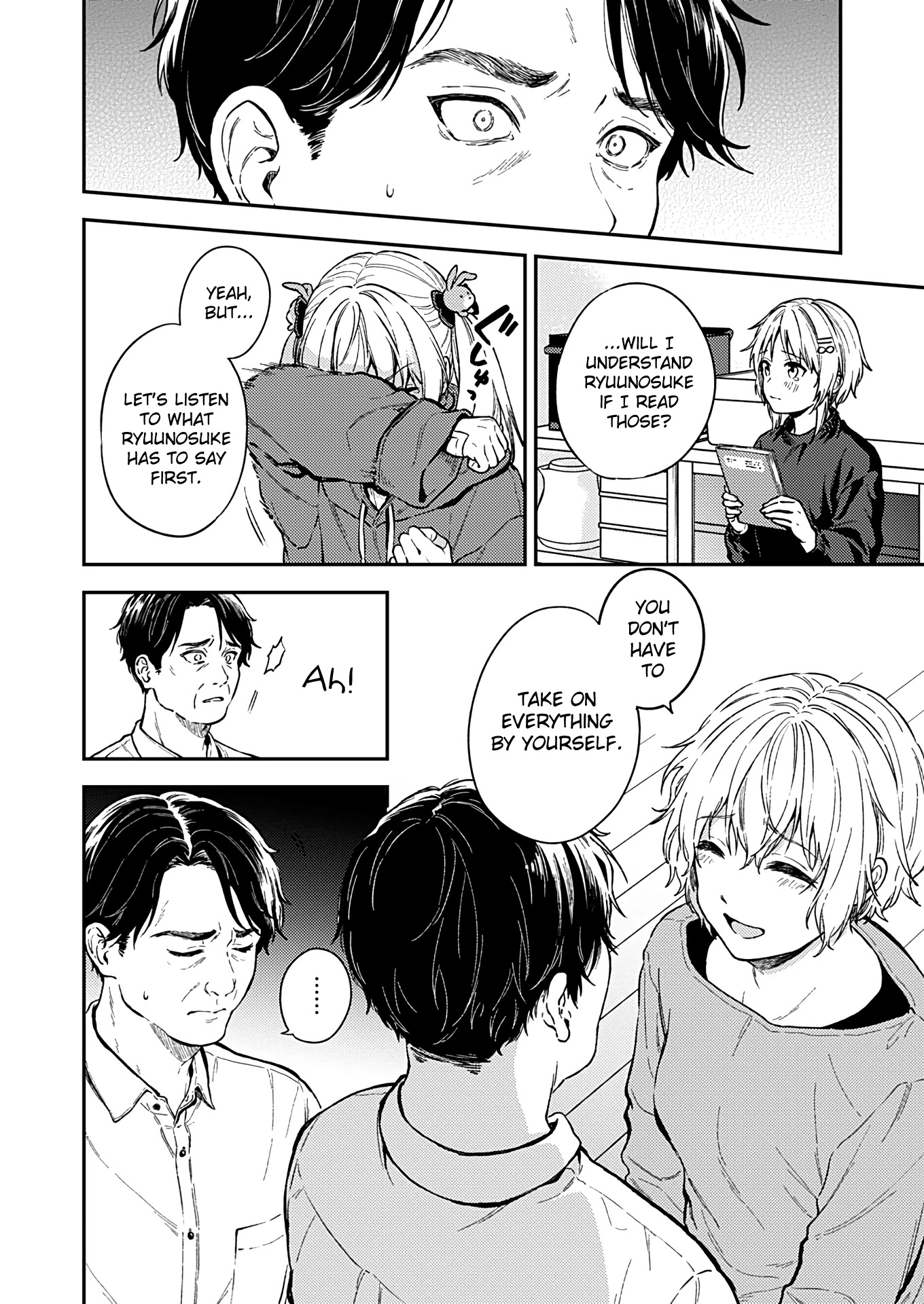 Fukakai na Boku no Subete o Chapter 27 page 24 - Chapter 27