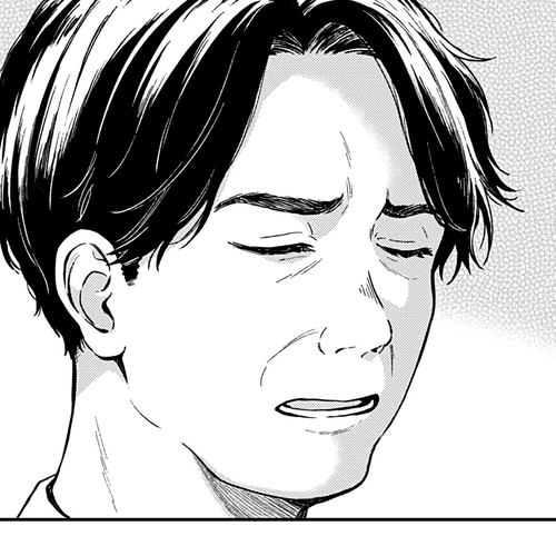 Fukakai na Boku no Subete o Chapter 27 cover
